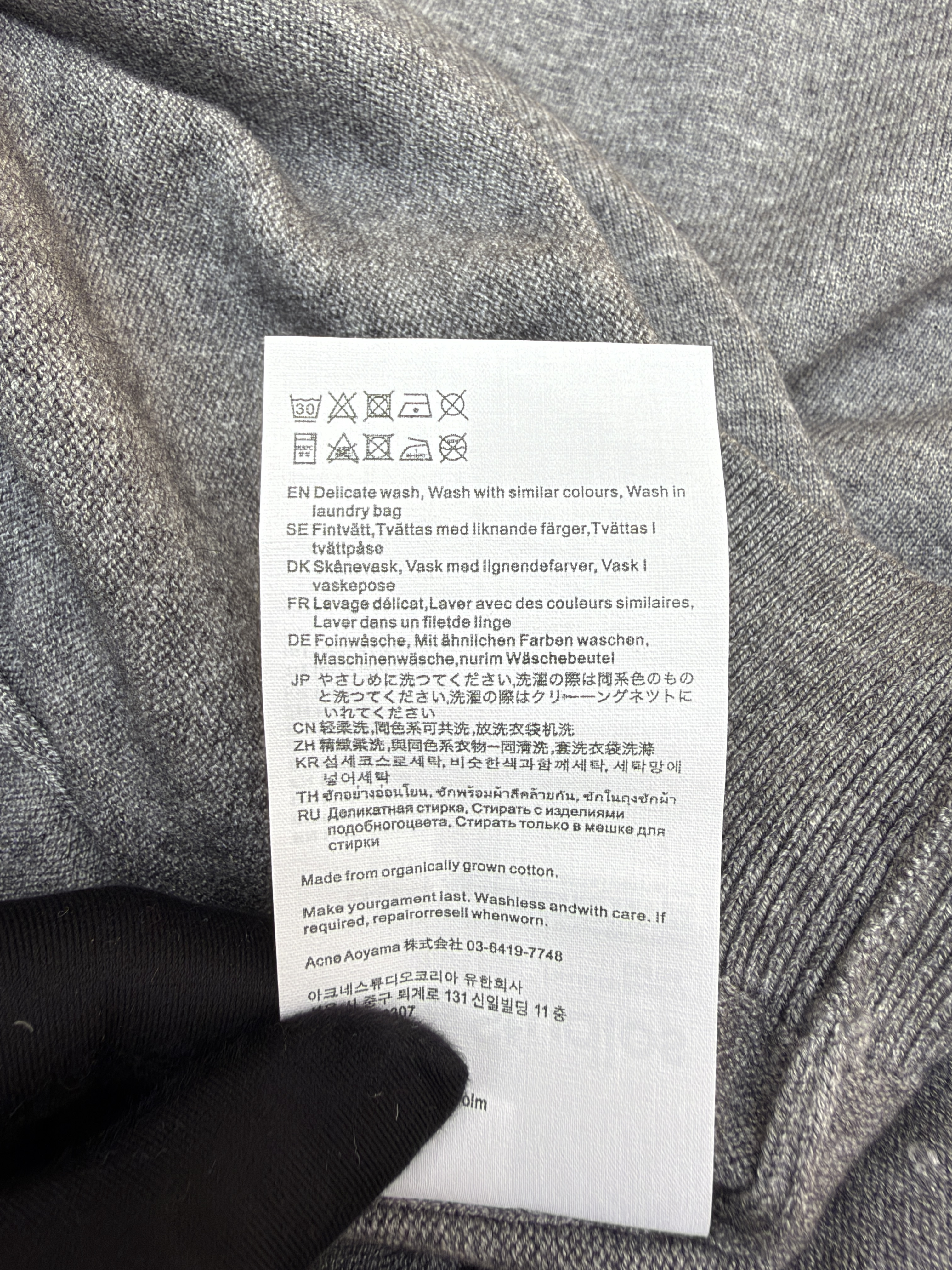 Acne Studios 徽标刺绣针织Polo衫 毛衣 针织衫 长袖 灰色 黑色 A7