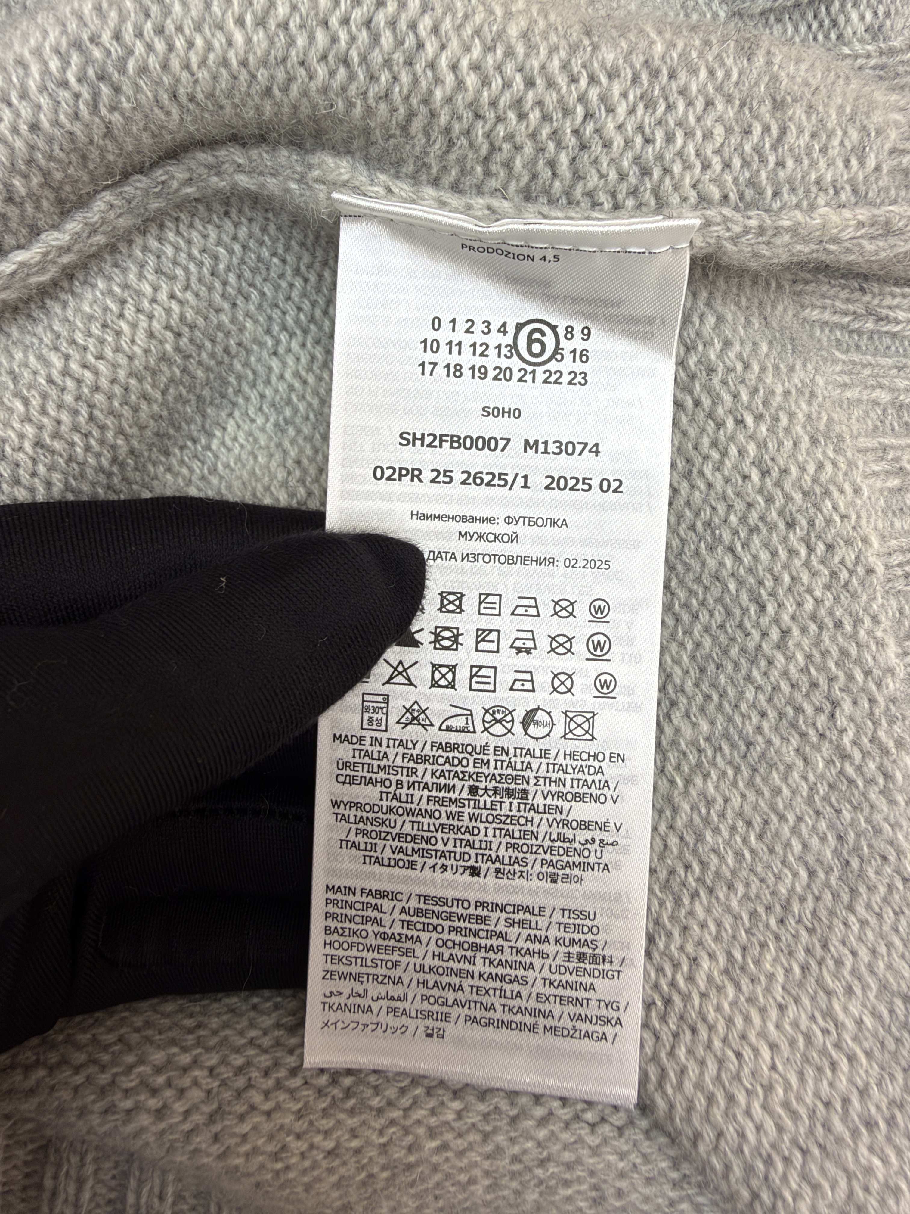 Maison Margiela 马吉拉 字母印花圆领毛衣背心 马甲 针织衫 外套 灰色 B0 