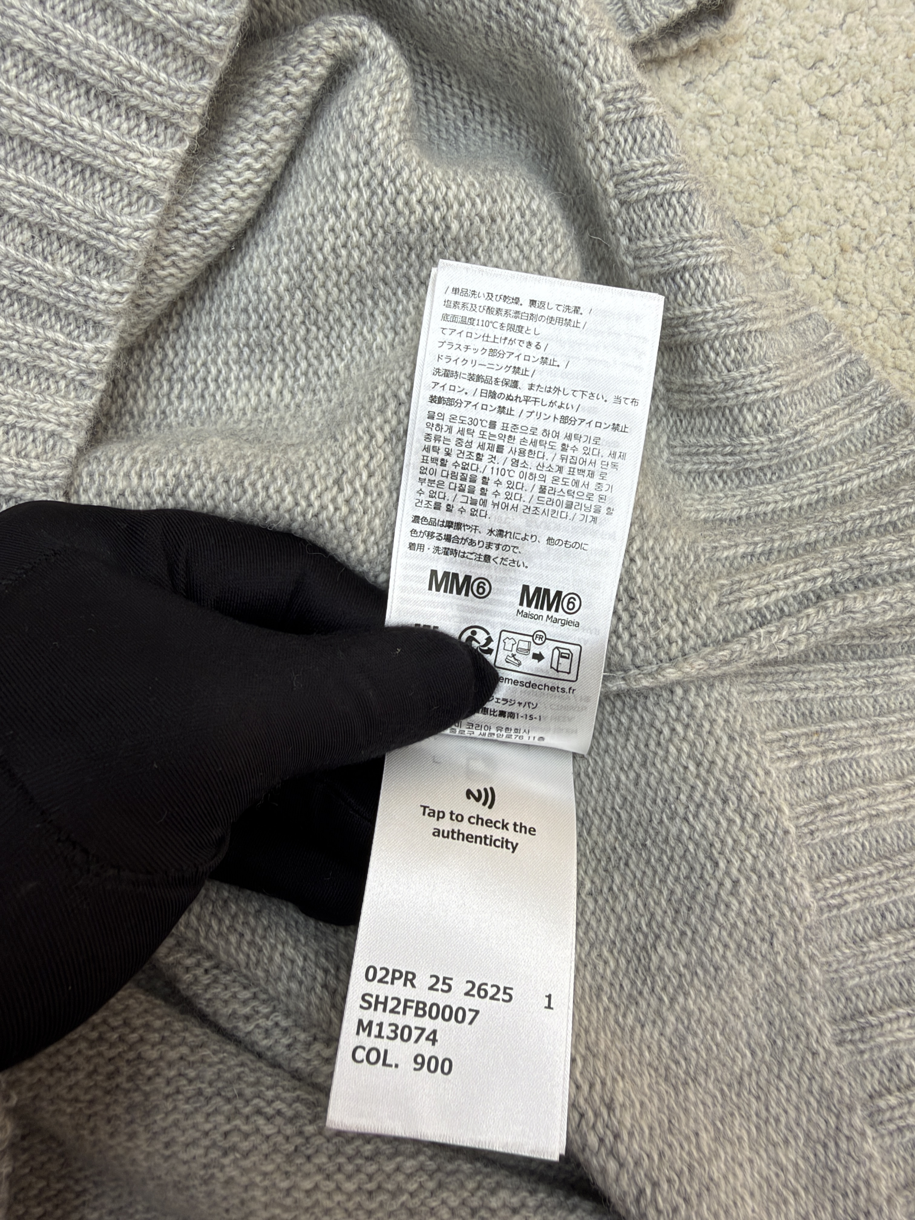 Maison Margiela 马吉拉 字母印花圆领毛衣背心 马甲 针织衫 外套 灰色 B0 