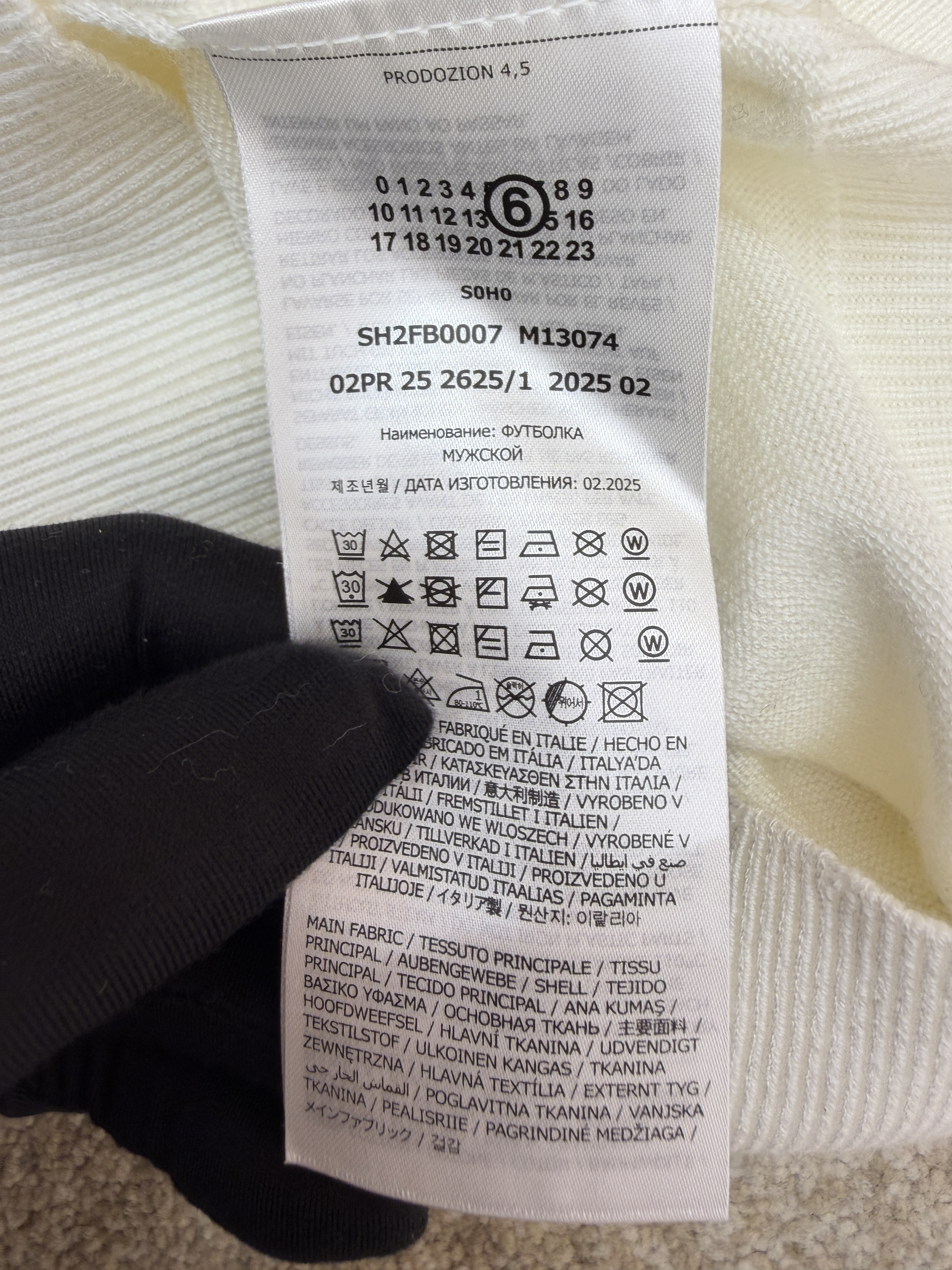 Maison Margiela 马吉拉 破洞数字圆领毛衣 针织衫 长袖 外套 白色 深灰色 B0 SH0HL0033M13134855