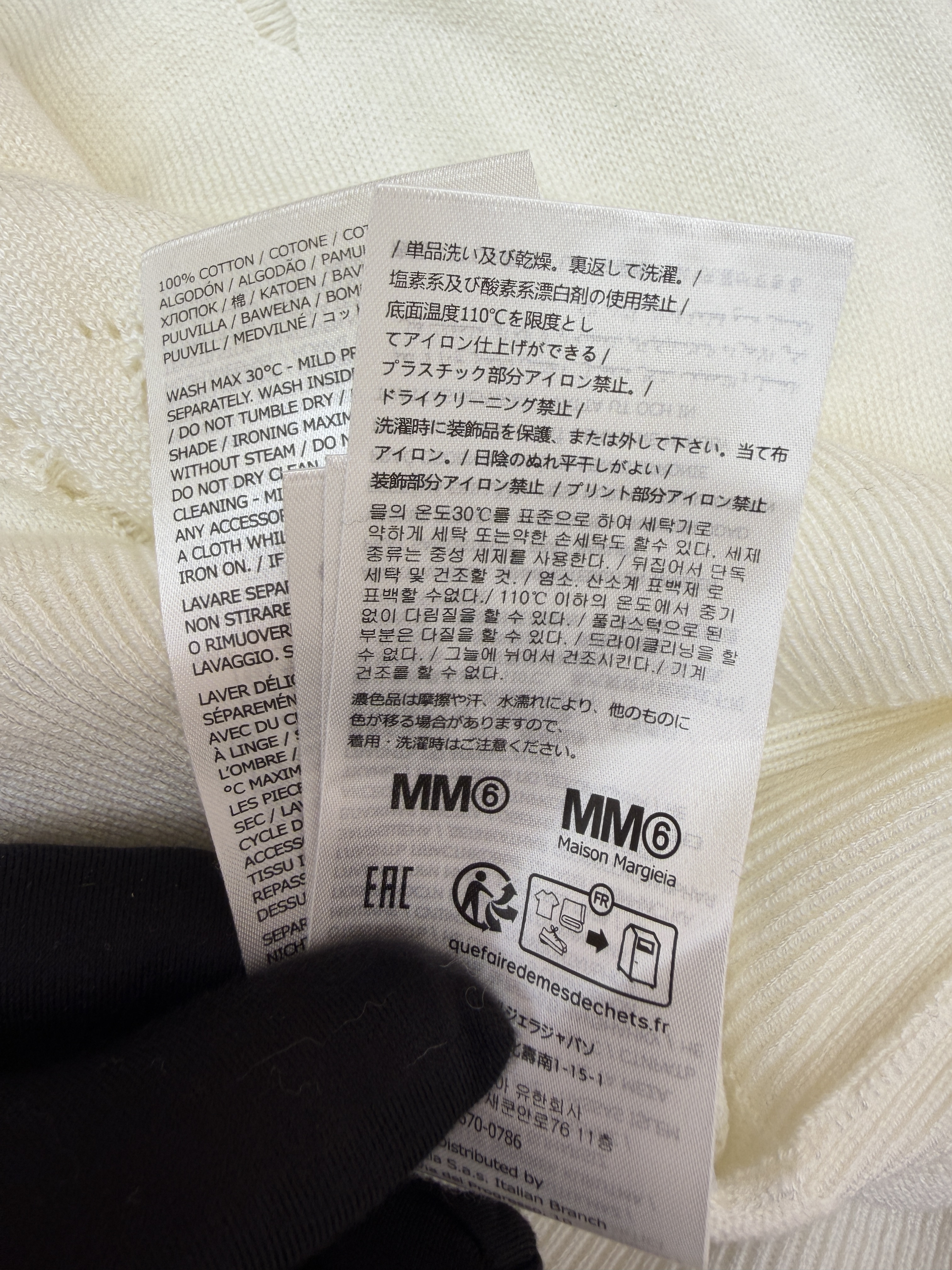 Maison Margiela 马吉拉 破洞数字圆领毛衣 针织衫 长袖 外套 白色 深灰色 B0 SH0HL0033M13134855