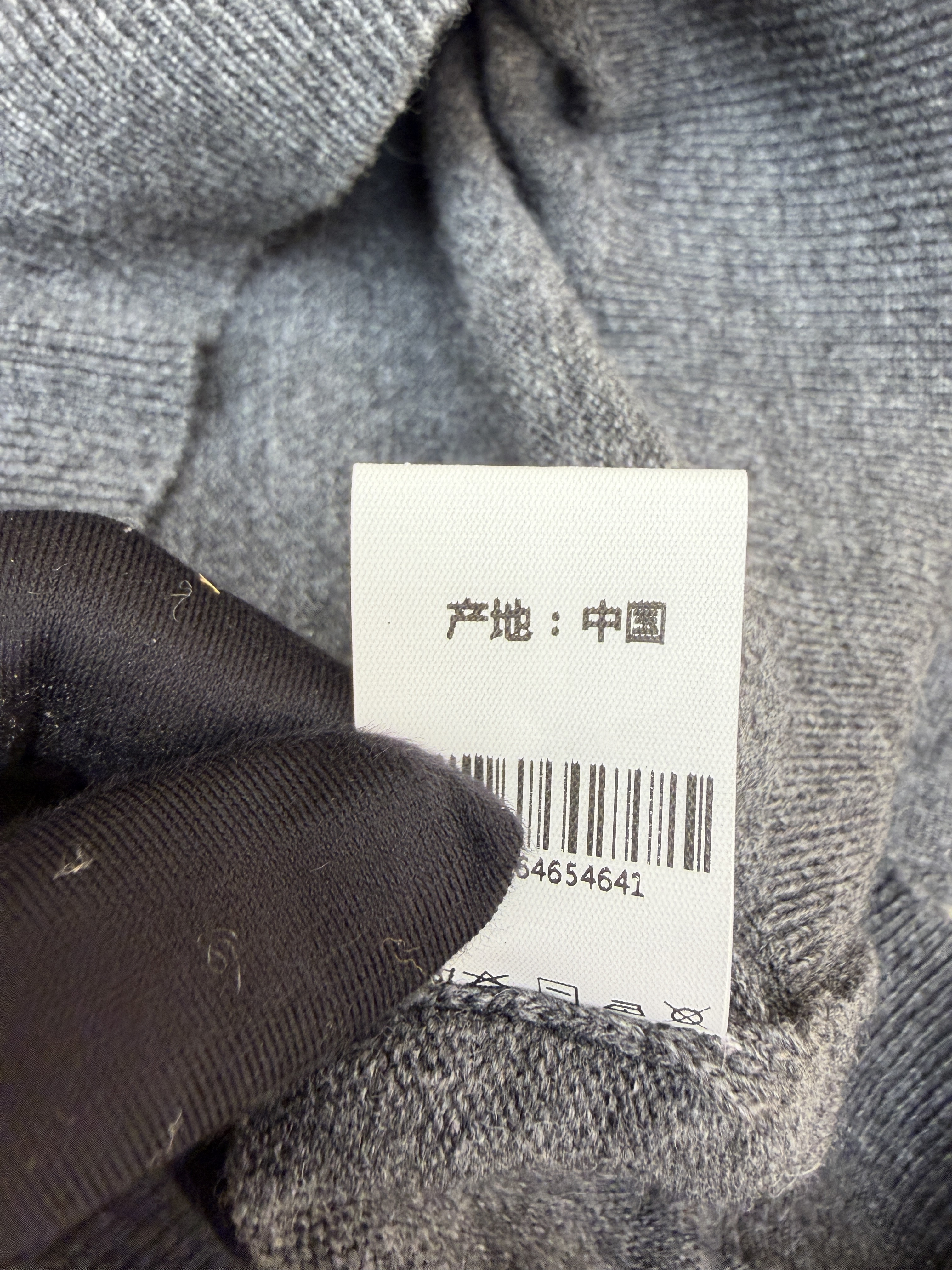 Maison Margiela 马吉拉 袖子拼接V领羊毛开衫 毛衣 针织衫 外套 长袖 灰色 B0 