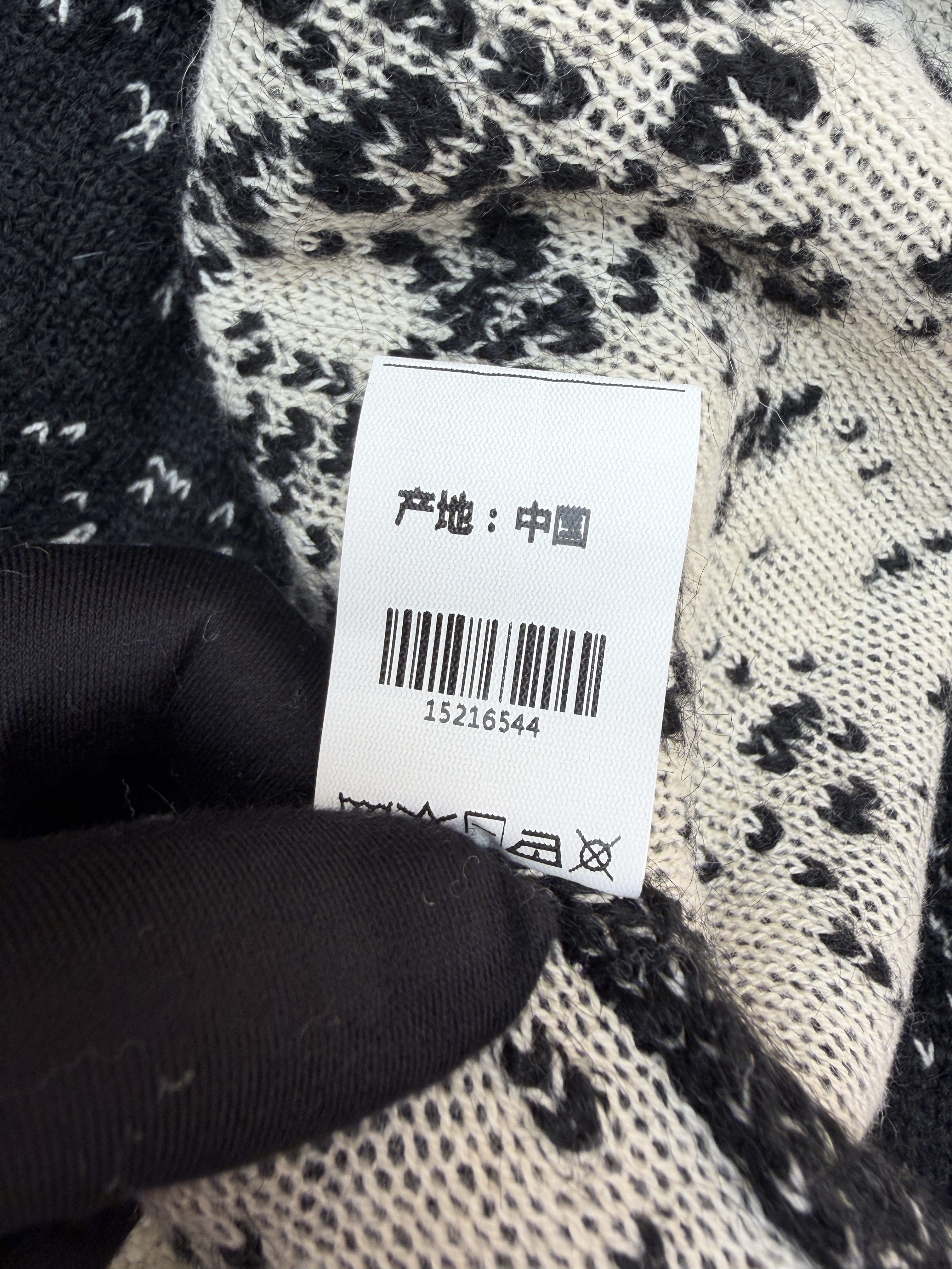 Maison Margiela 马吉拉 菱格纹羊毛圆领毛衣 针织衫 外套 长袖 黑白 B0 