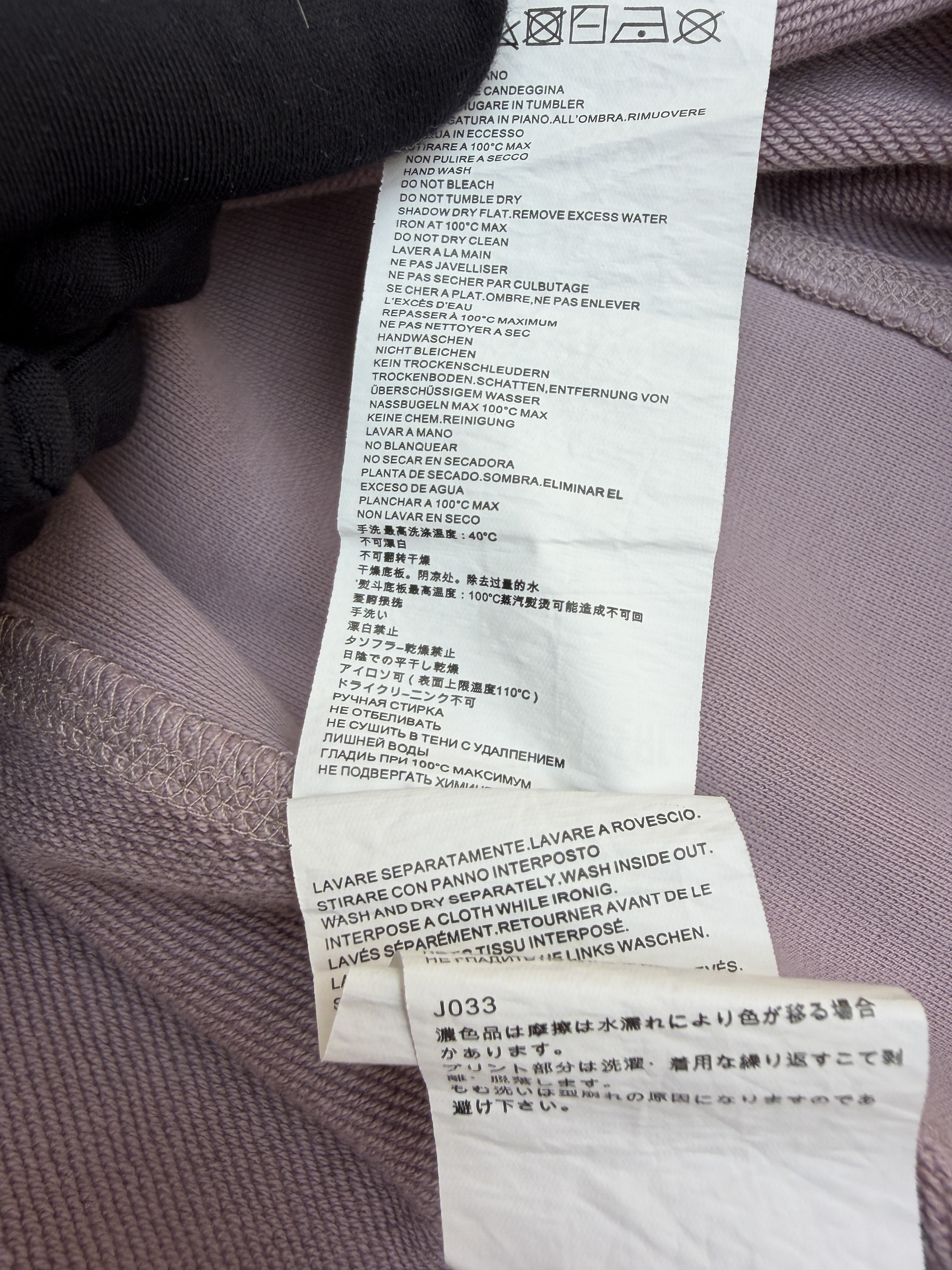Maison Margiela 马吉拉 数字渐变套头连帽卫衣 连帽衫 外套 长袖 B0 