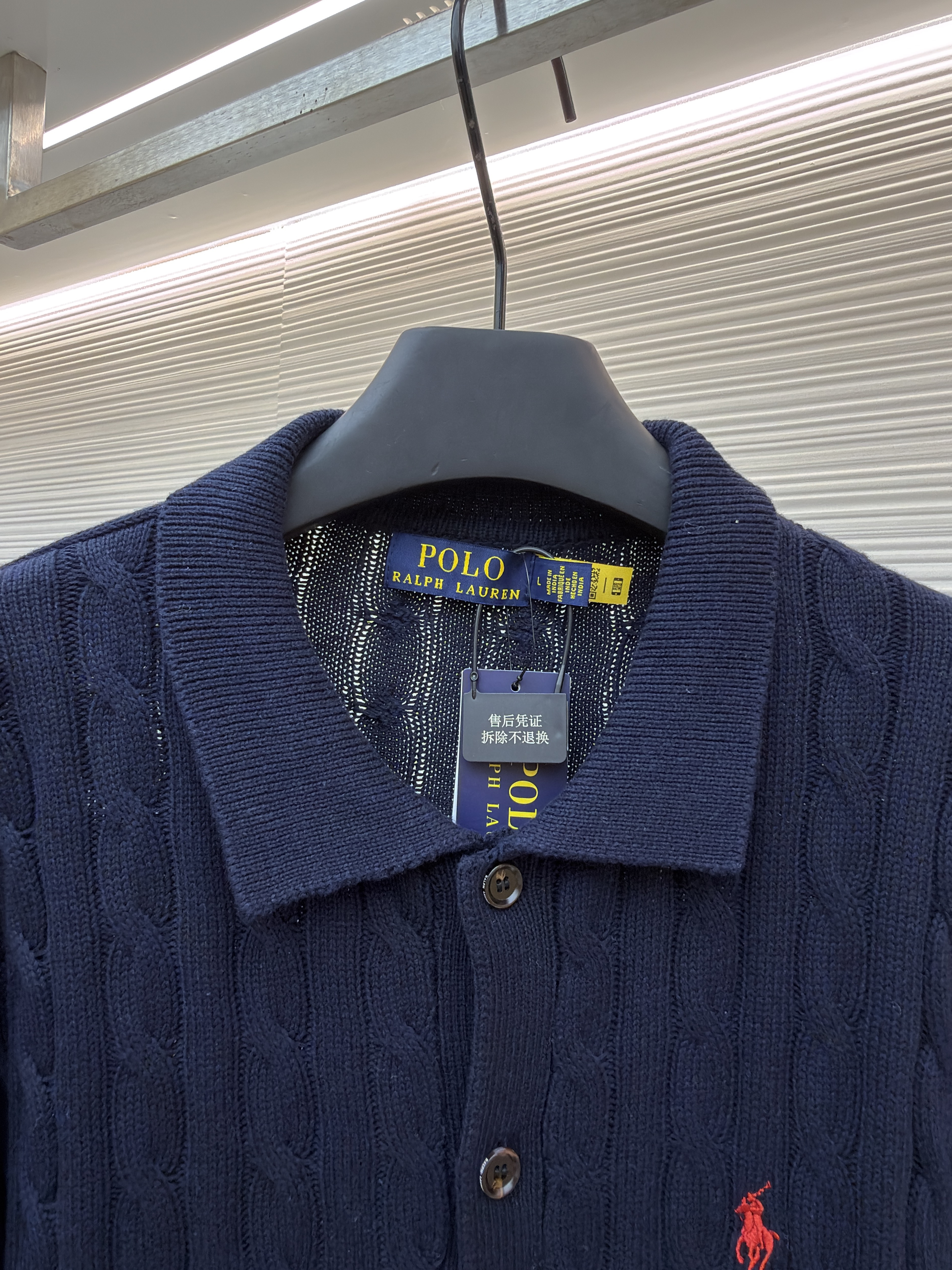 Ralph Lauren 拉夫劳伦 绞花刺绣Polo领毛衣 针织衫 开衫 外套 长袖 藏蓝色 灰色 B0