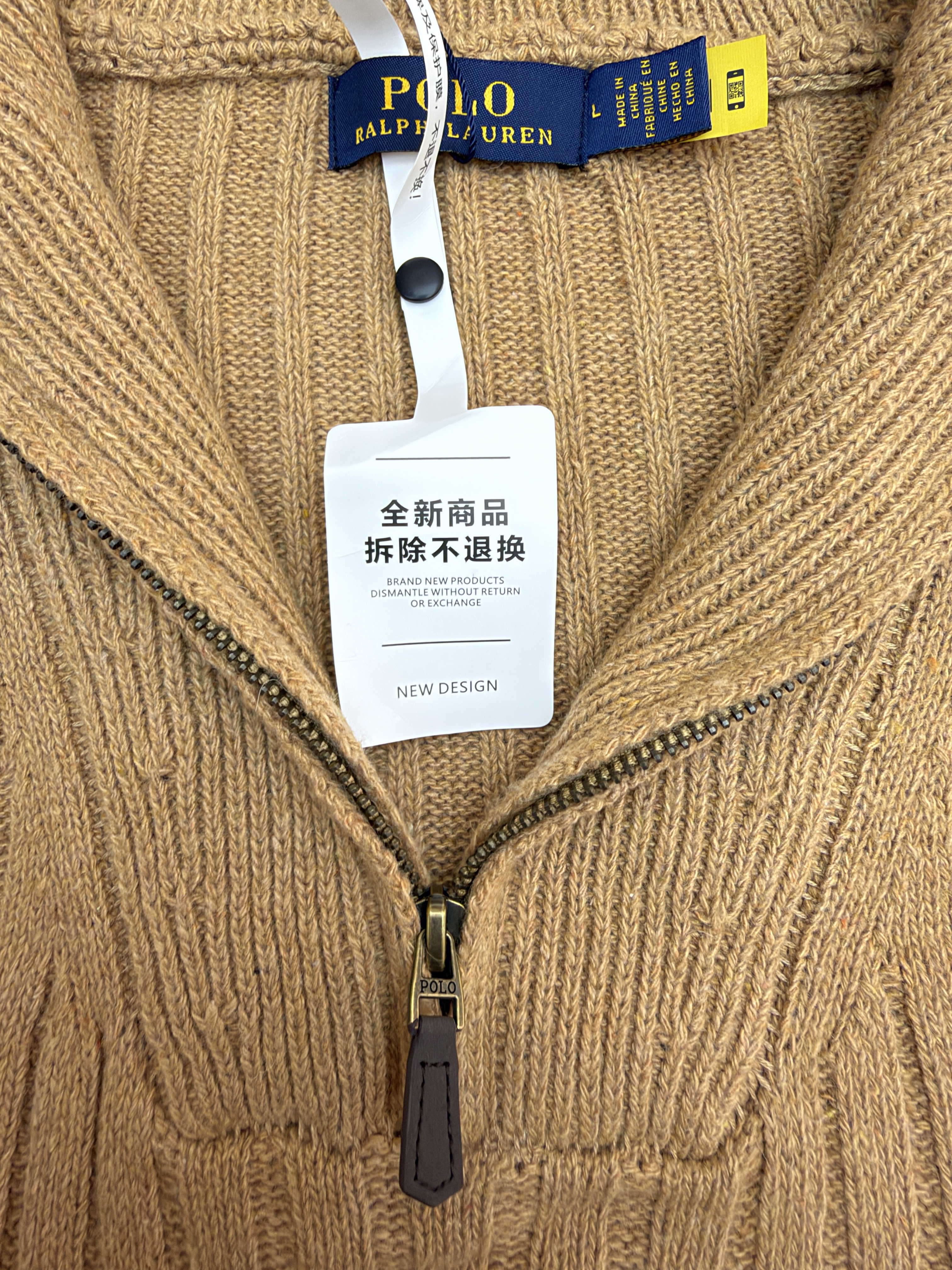 Ralph Lauren 拉夫劳伦 羊毛刺绣半拉链立领毛衣 针织衫 外套 长袖 卡其色 B0