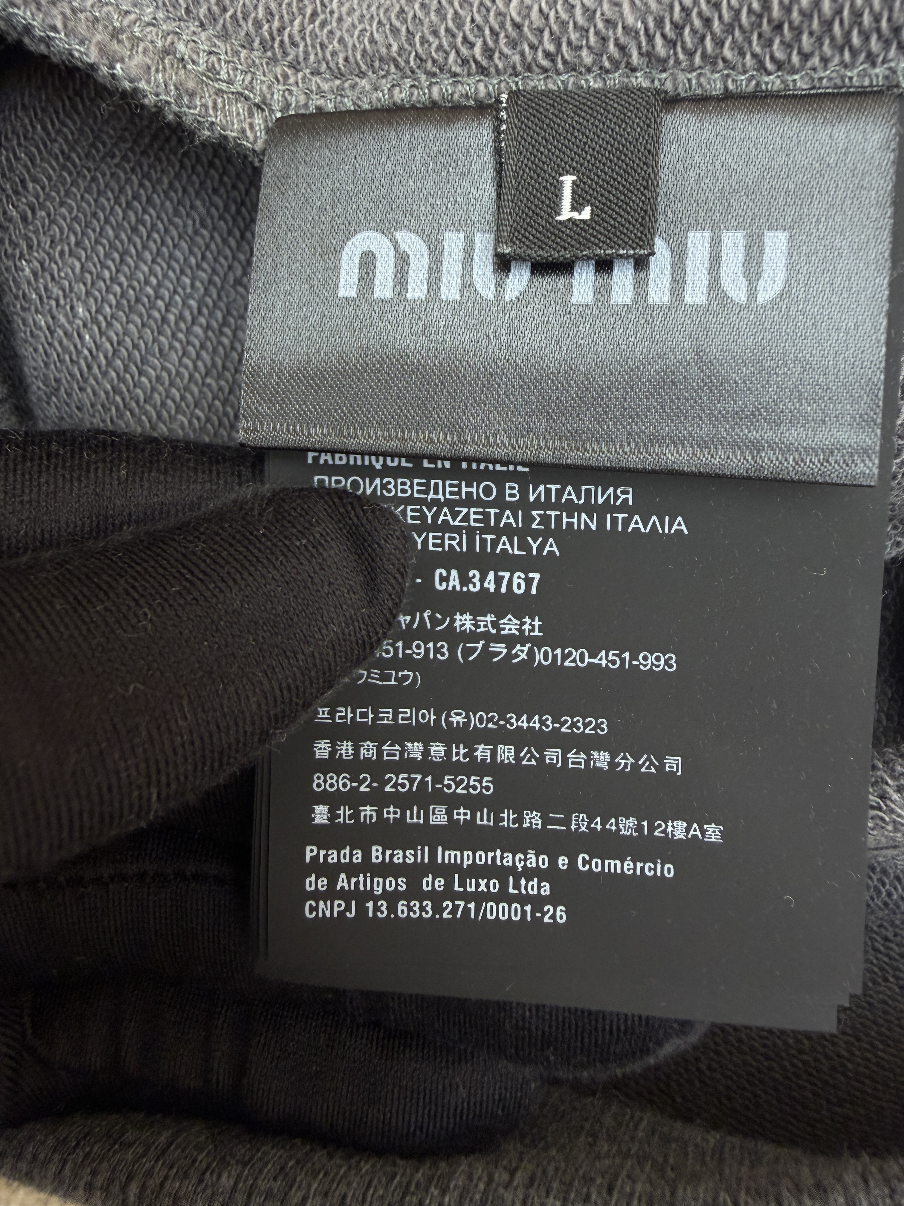 MIU MIU 缪缪 徽标条纹拉链立领卫衣 夹克 外套 长袖 灰色 B0 