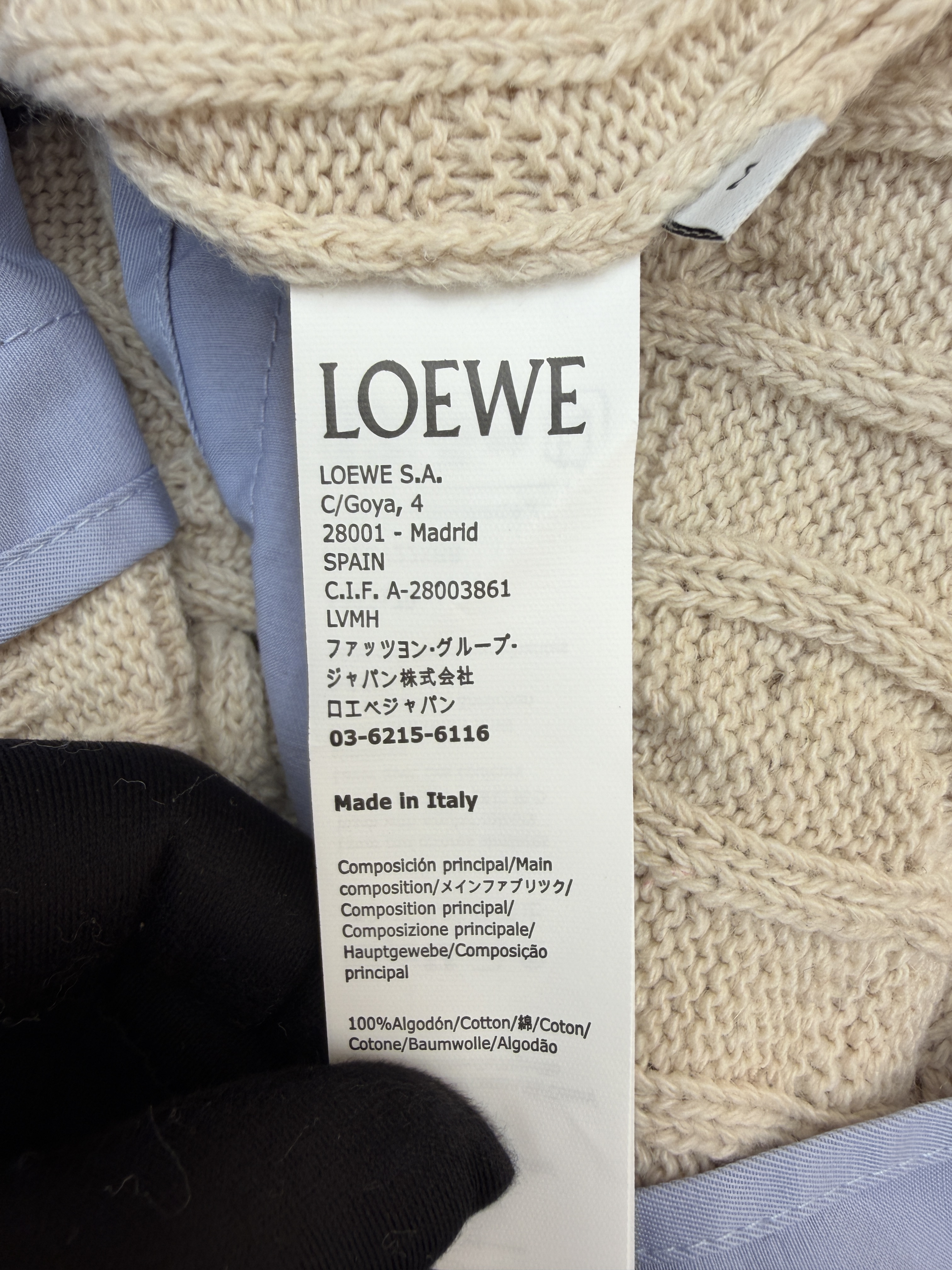 LOEWE 罗意威 刺绣羊毛混搭衬衫 毛衣 针织衫 外套 长袖 蓝色 棕色 B5