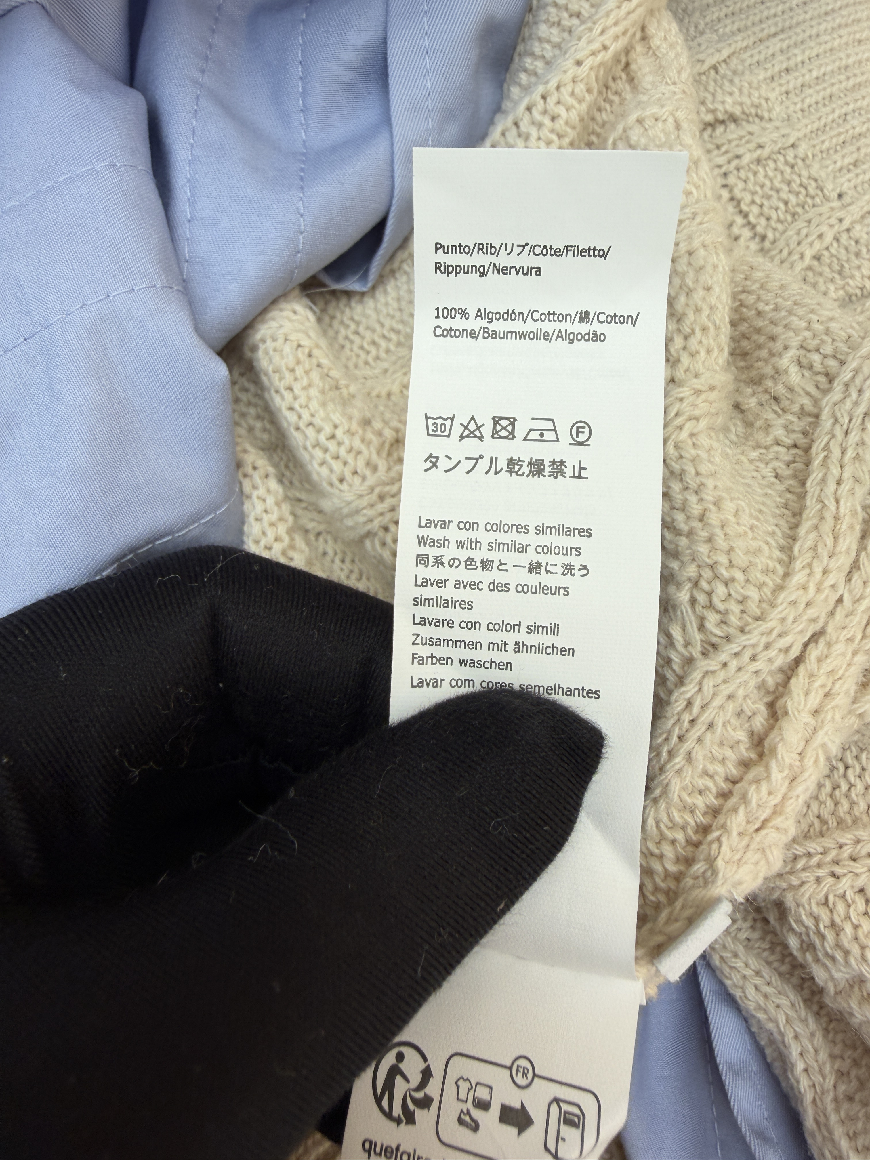 LOEWE 罗意威 刺绣羊毛混搭衬衫 毛衣 针织衫 外套 长袖 蓝色 棕色 B5