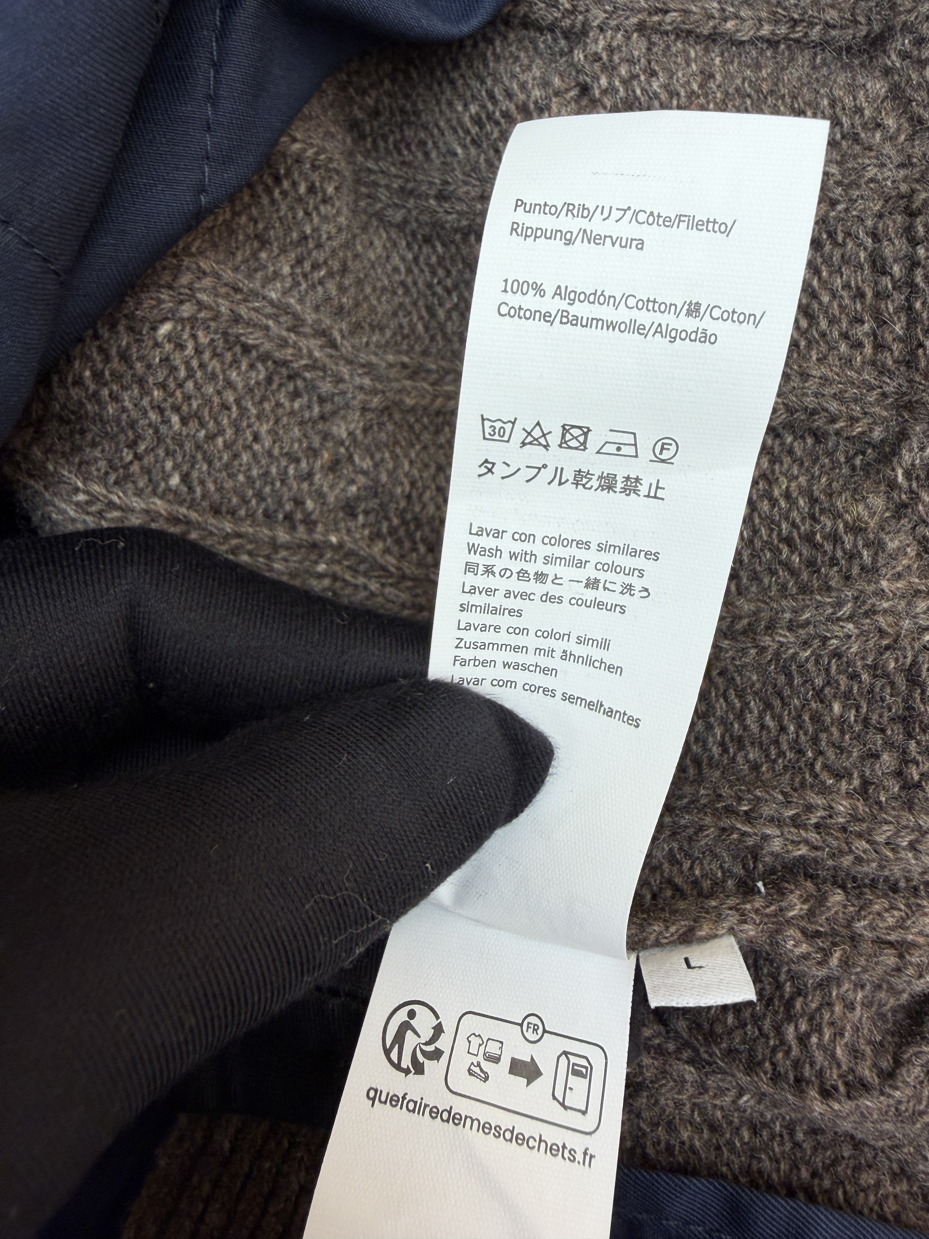 LOEWE 罗意威 刺绣羊毛混搭衬衫 毛衣 针织衫 外套 长袖 蓝色 棕色 B5
