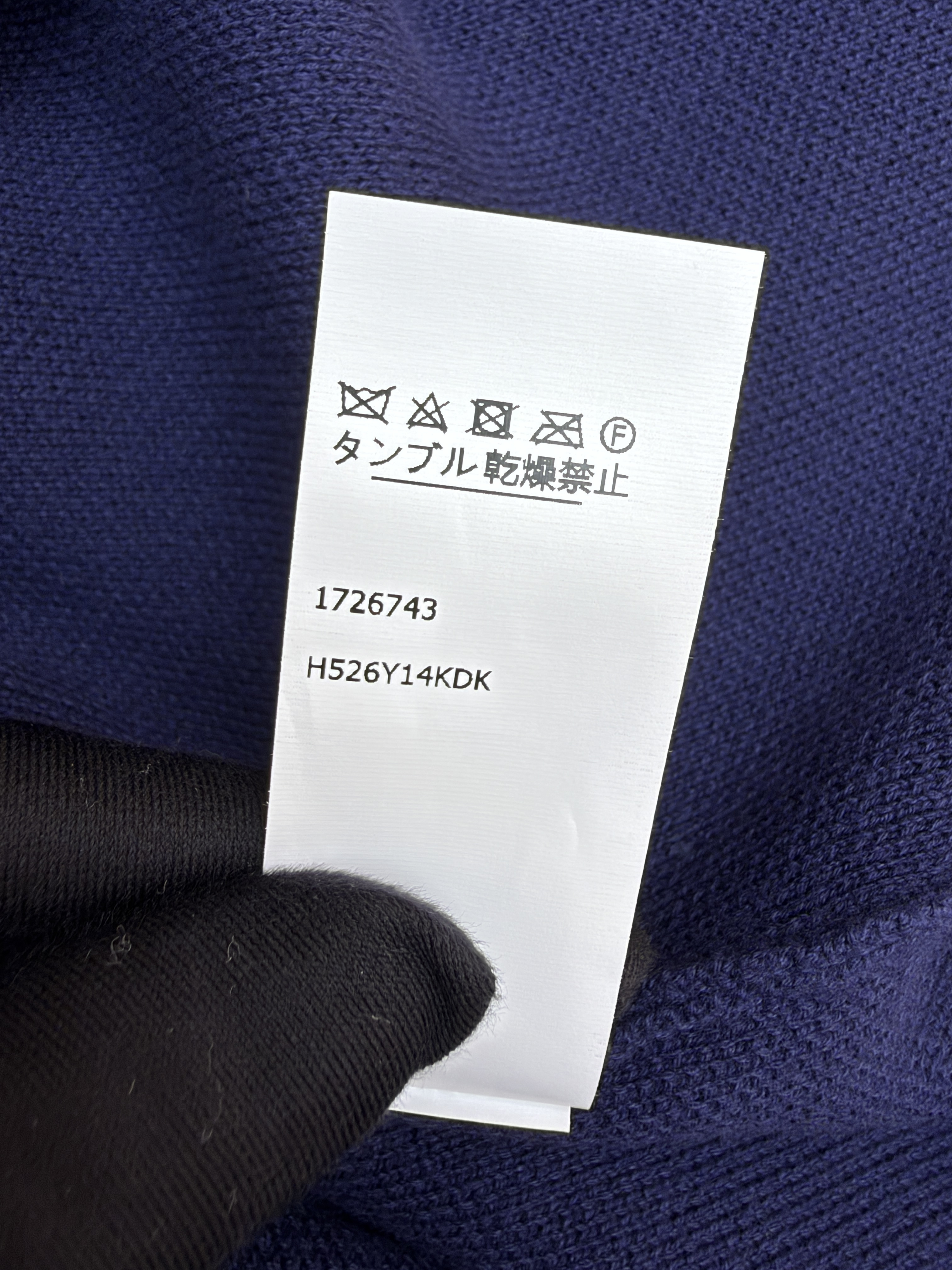 LOEWE 罗意威 口袋提花羊圆领针织毛衣 针织衫 外套 长袖 蓝色 B0 