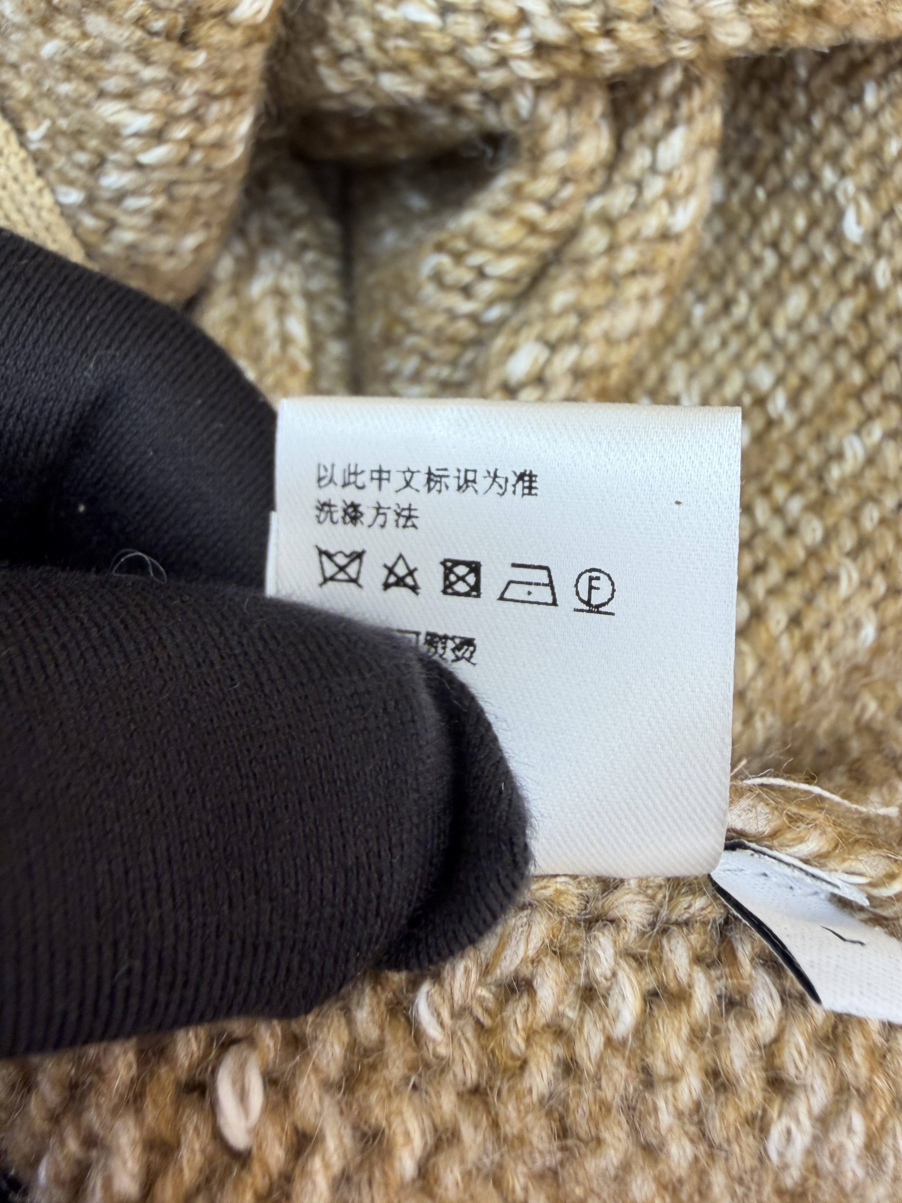 LOEWE 罗意威 后背嵌花拉链立领毛衣 针织衫 开衫 外套 长袖 秋冬 卡其色 B5