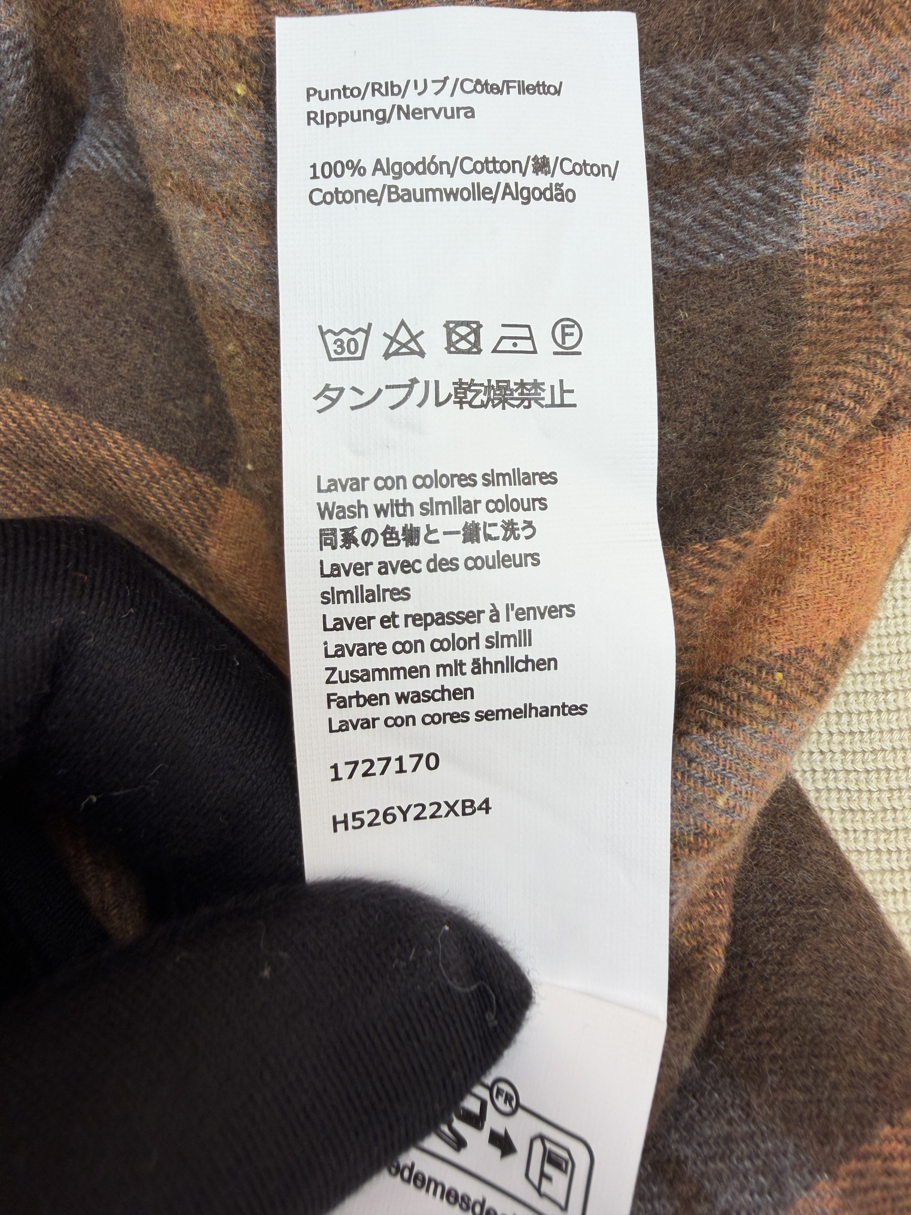 LOEWE 罗意威 压花羊毛拉链外套 夹克 长袖 秋冬 卡其色 B5