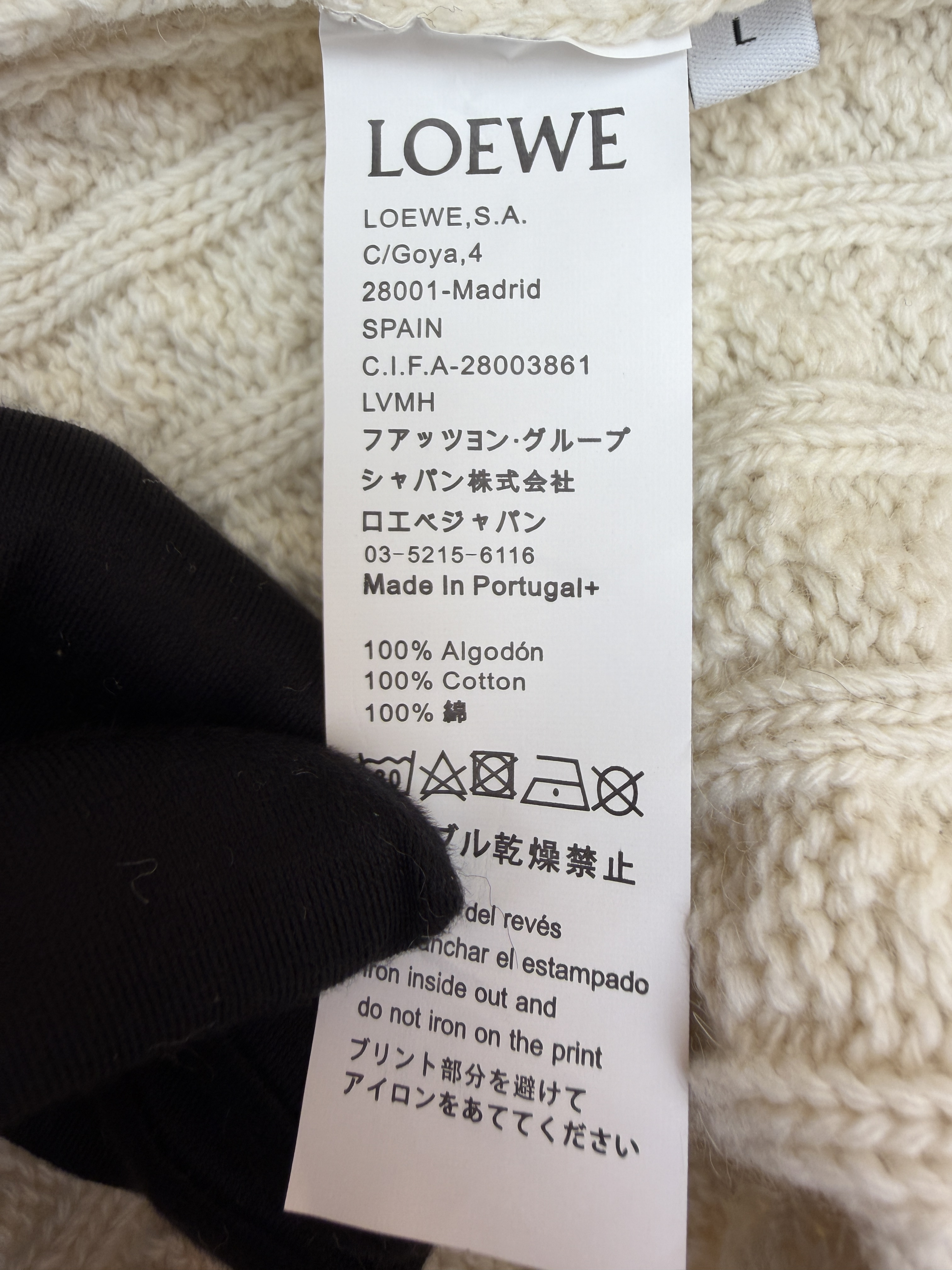LOEWE 罗意威 麻花编织圆领毛衣背心 马甲 针织衫 米白色 黑色 B0