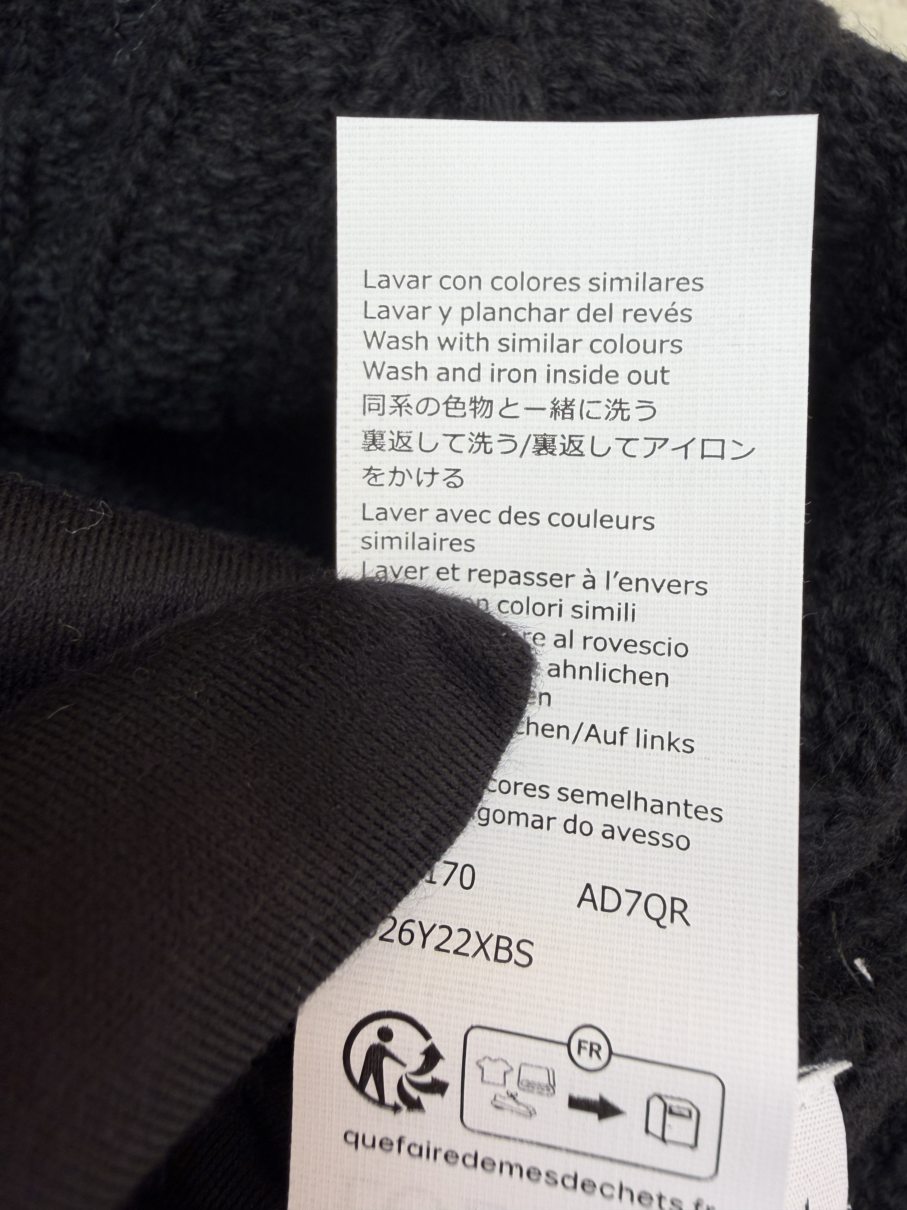 LOEWE 罗意威 麻花编织圆领毛衣背心 马甲 针织衫 米白色 黑色 B0