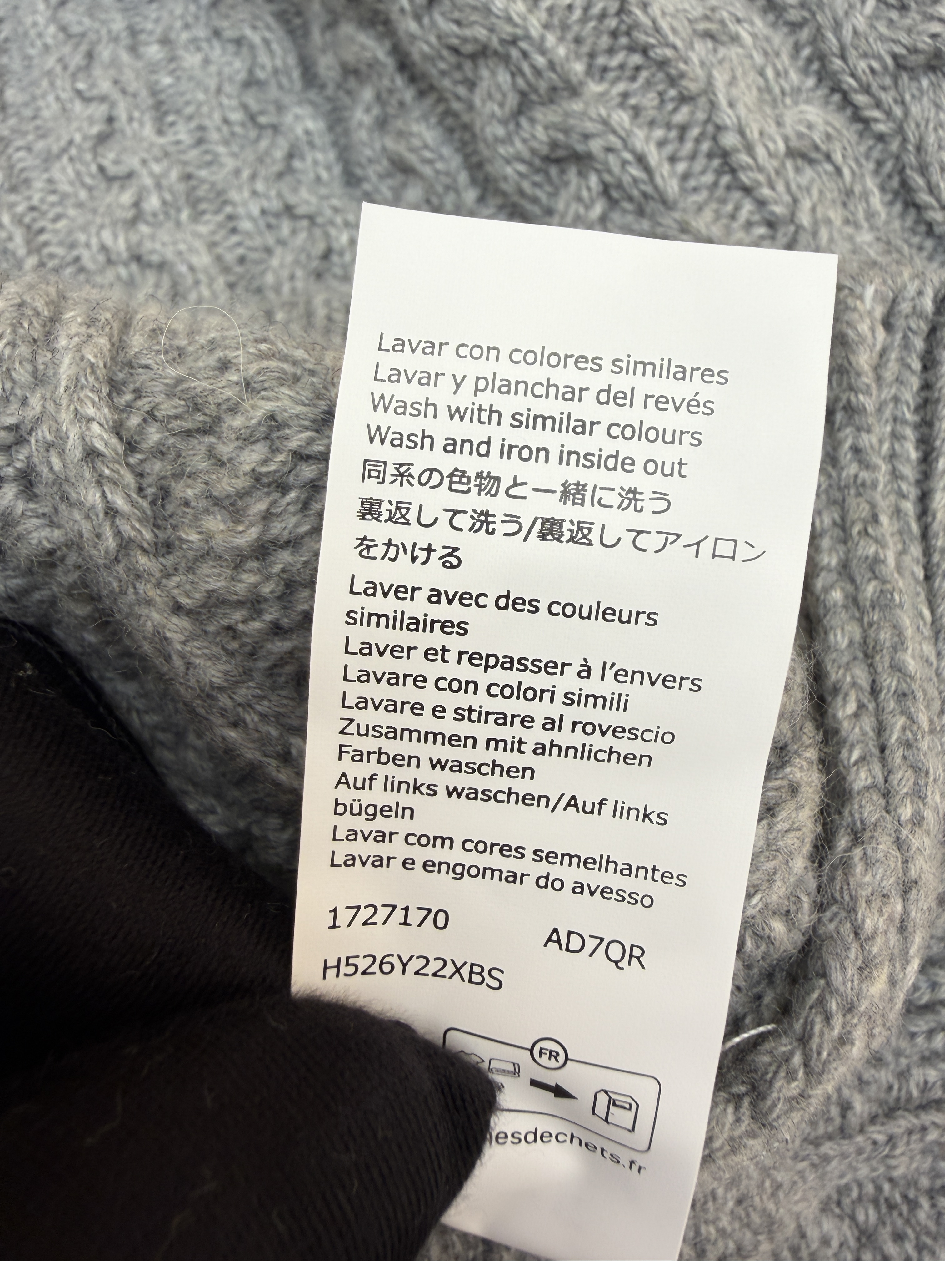LOEWE 罗意威 Anagram 麻花编织圆领毛衣 针织衫 外套 长袖 绿色 灰色 B0 H526Y14K83-4160