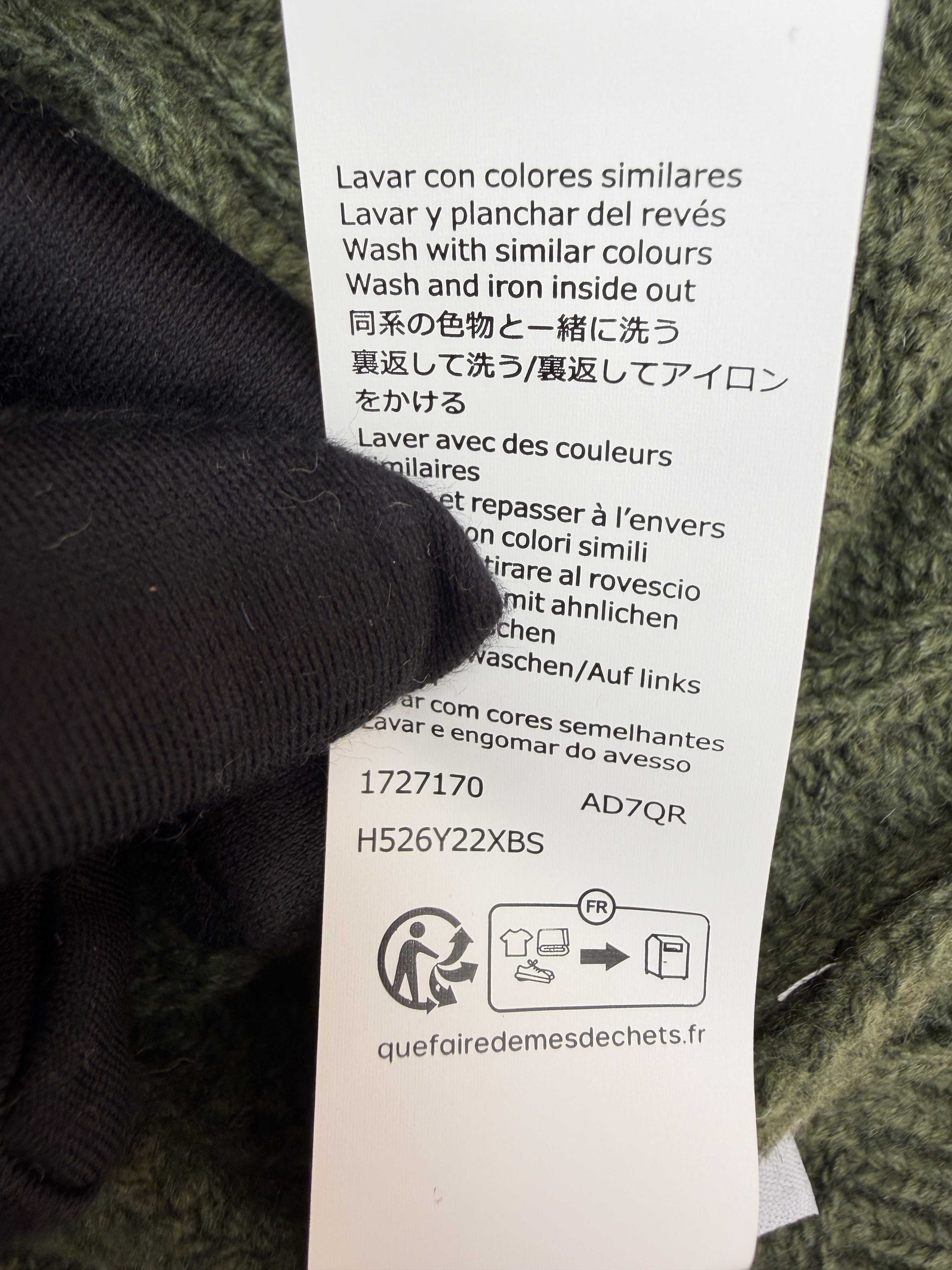 LOEWE 罗意威 Anagram 麻花编织圆领毛衣 针织衫 外套 长袖 绿色 灰色 B0 H526Y14K83-4160