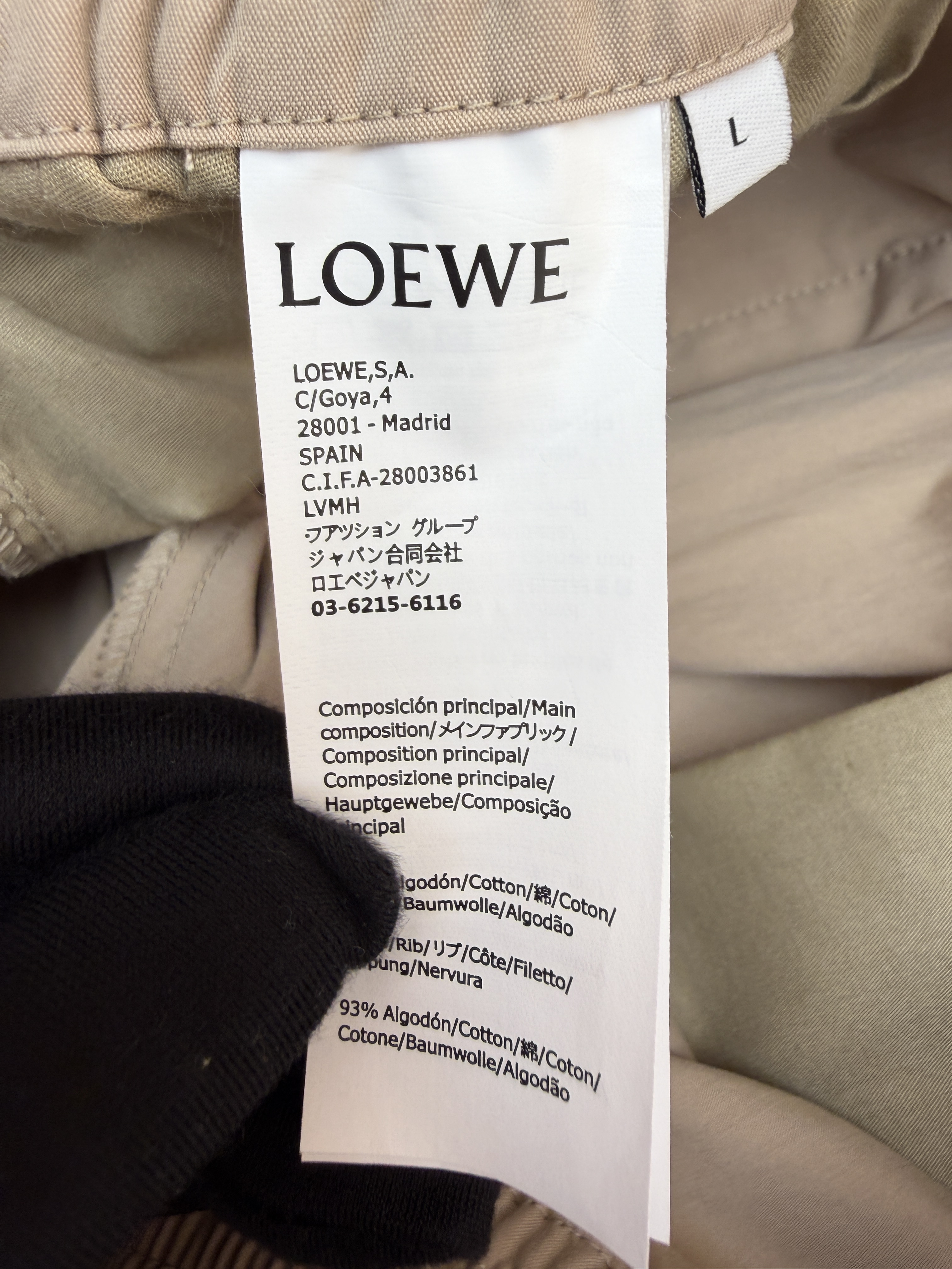 Loewe 罗意威 绣花松紧腰长裤 裤子 休闲裤 卡其色 黑色 B0