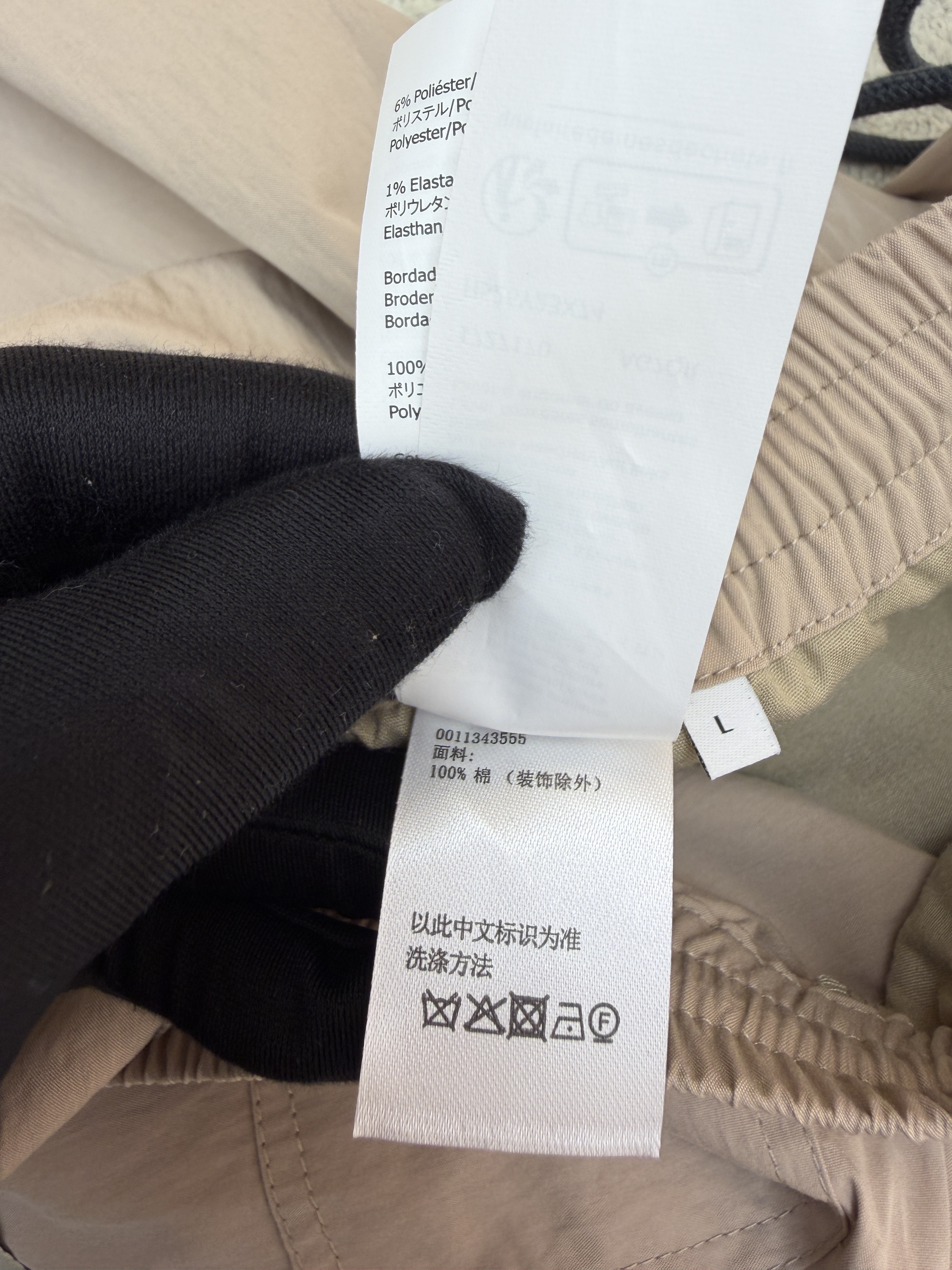 Loewe 罗意威 绣花松紧腰长裤 裤子 休闲裤 卡其色 黑色 B0