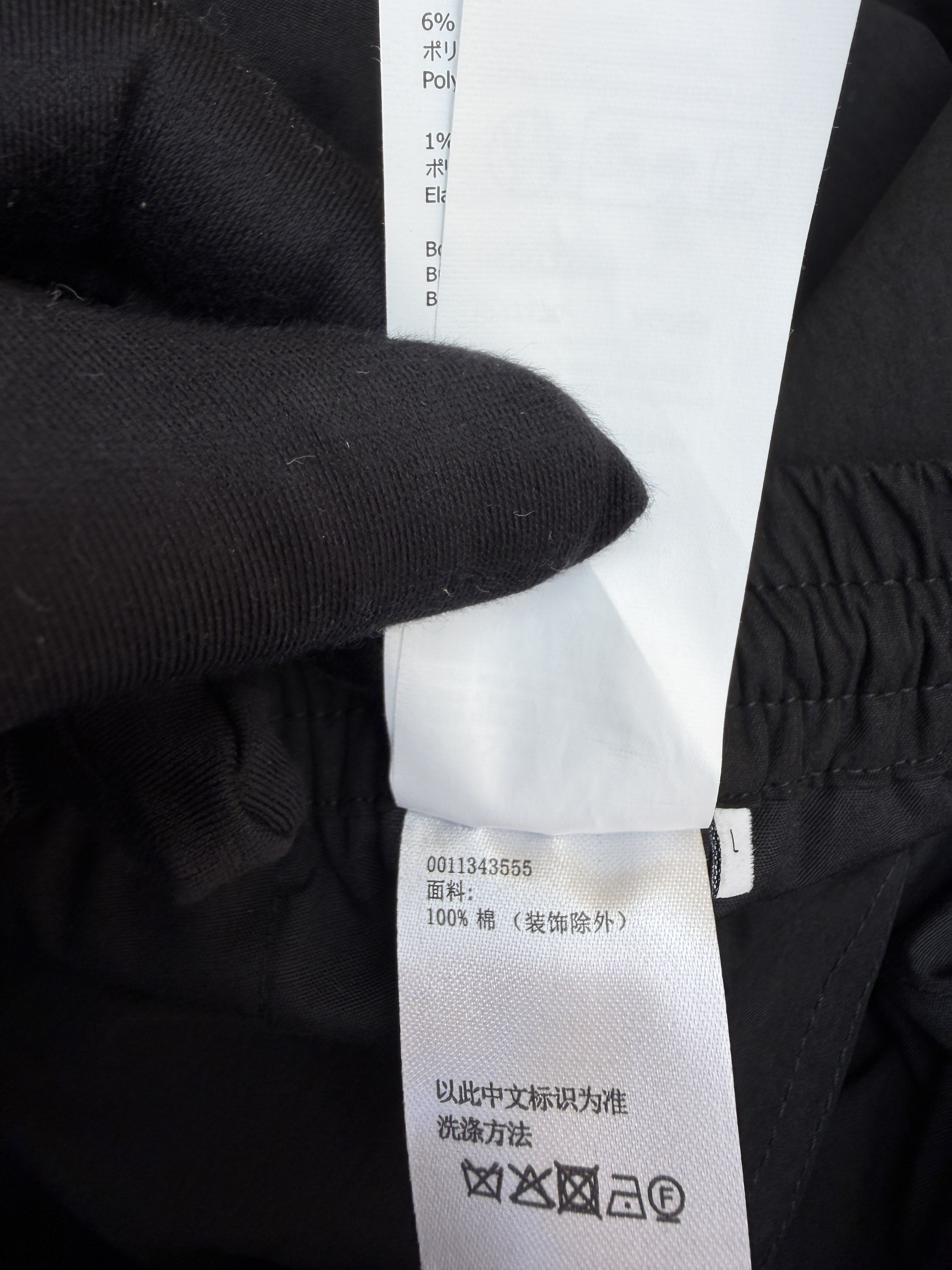 Loewe 罗意威 绣花松紧腰长裤 裤子 休闲裤 卡其色 黑色 B0