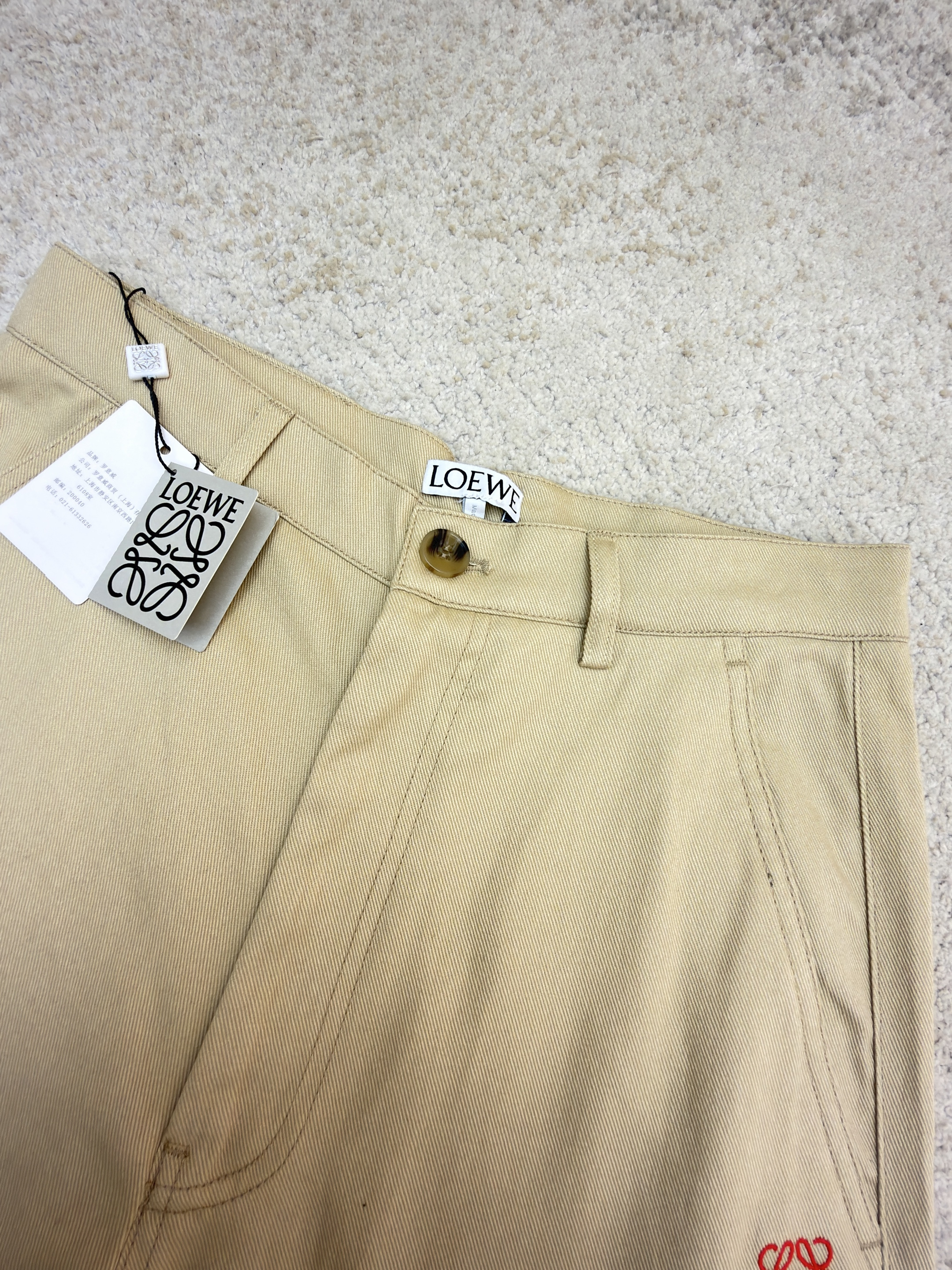 Loewe 罗意威 刺绣皮革 长裤 裤子 休闲裤 卡其色 B0