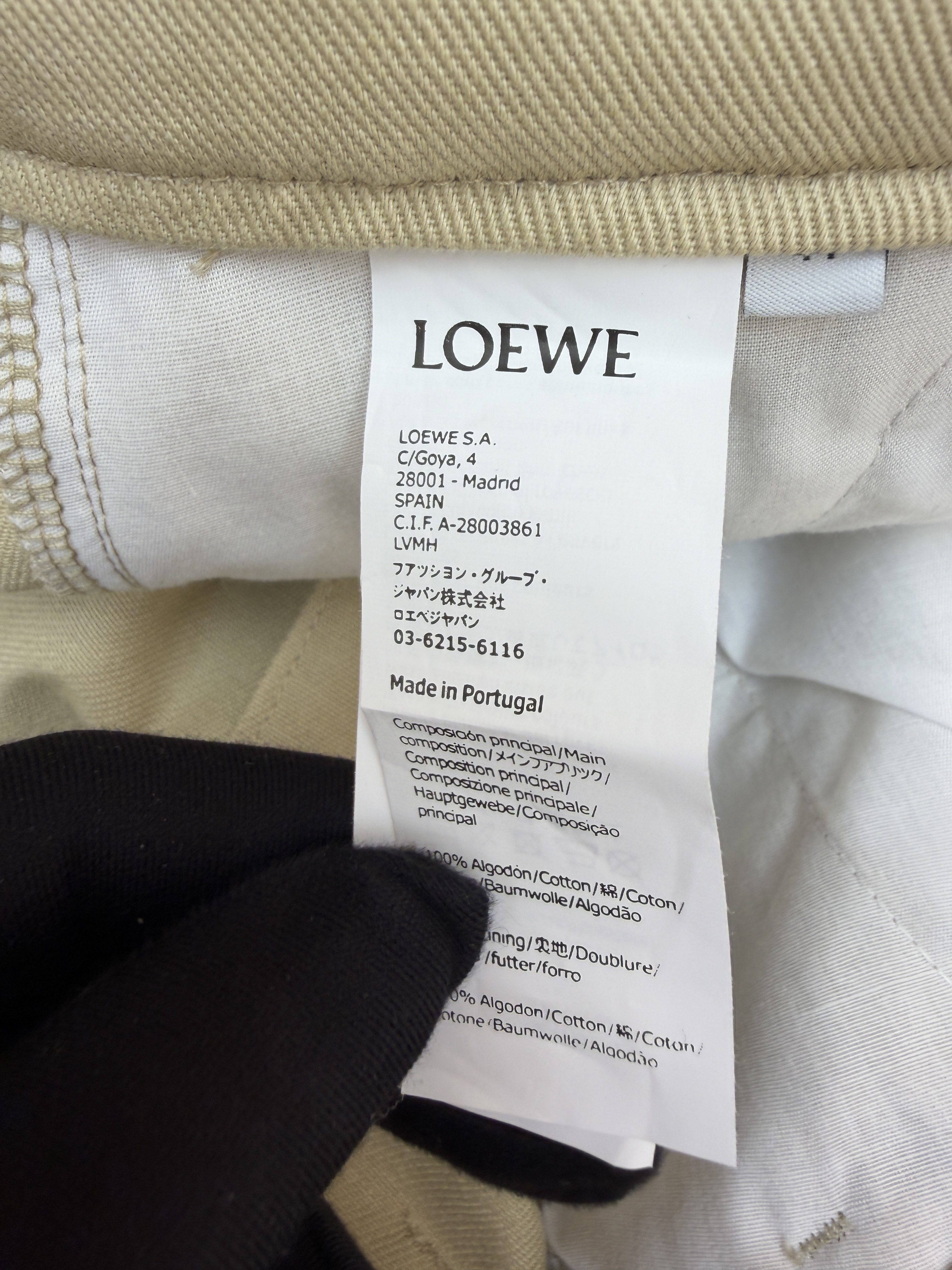Loewe 罗意威 刺绣皮革 长裤 裤子 休闲裤 卡其色 B0
