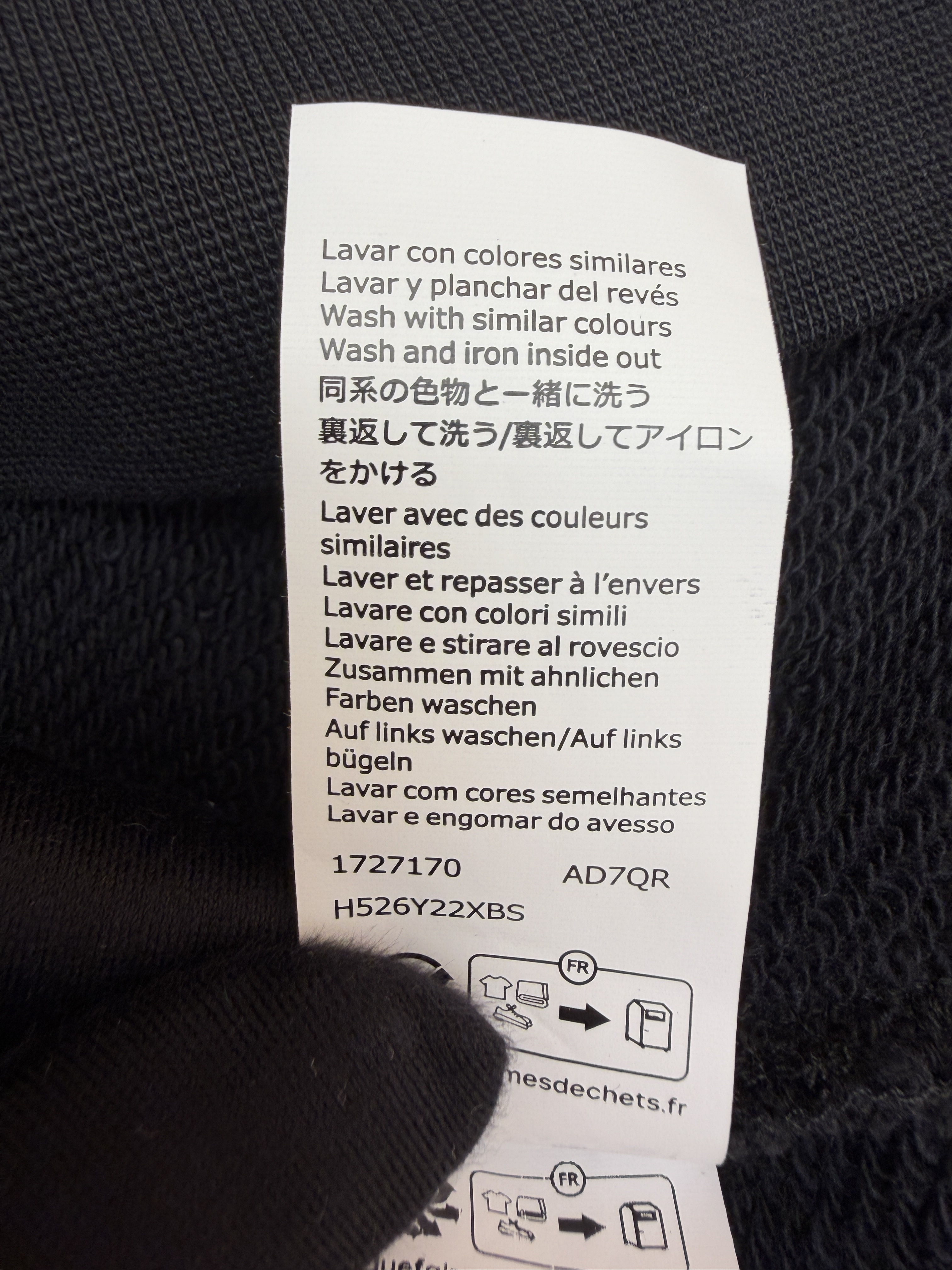 LOEWE 罗意威 刺绣皮革抽绳连帽卫衣 连帽衫 外套 长袖 秋冬 灰色 黑色 米白色 B0