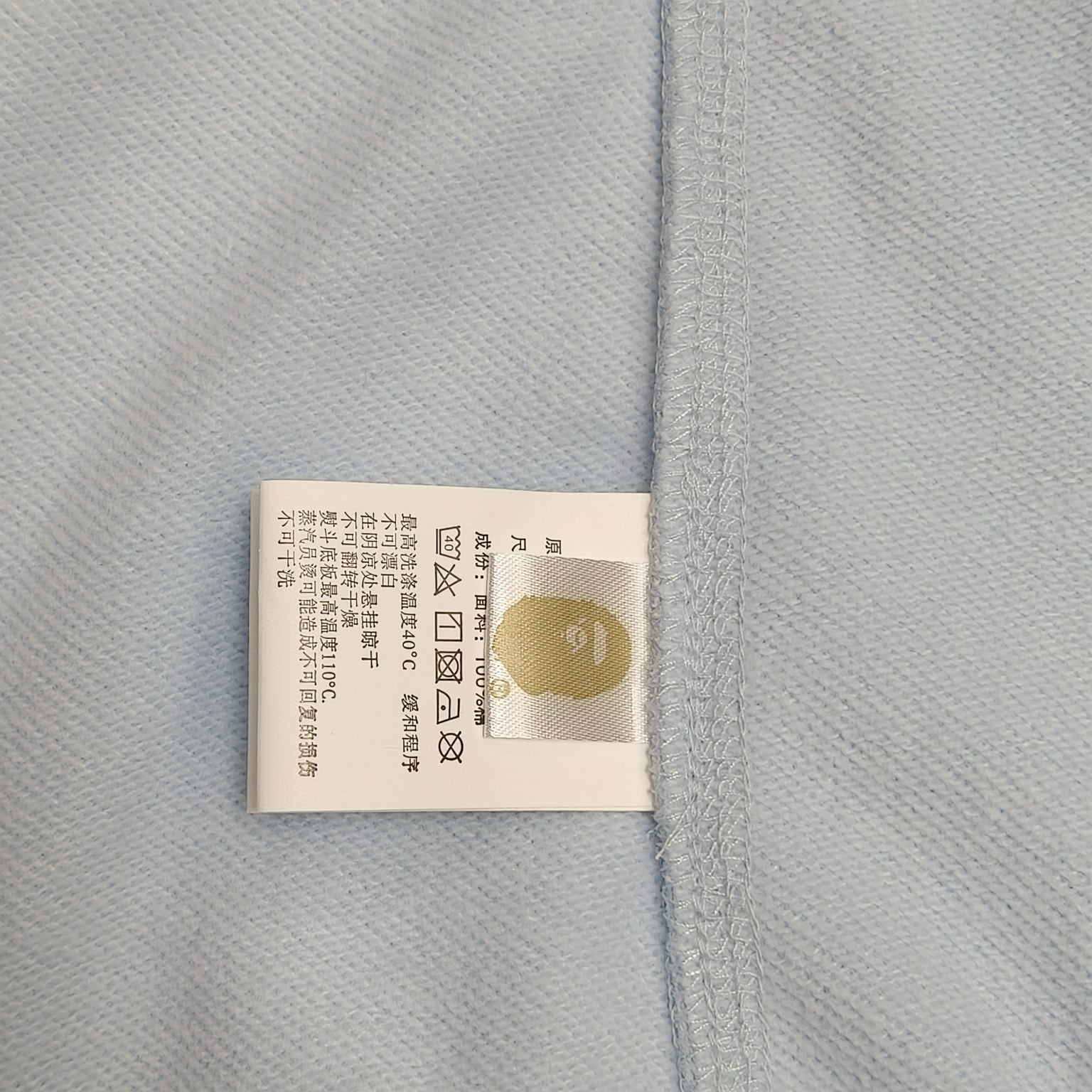 双帽 A BATHING APE BAPE  SS25  卡通小猴 拉链 外套  男女同款 蓝色 XX911 