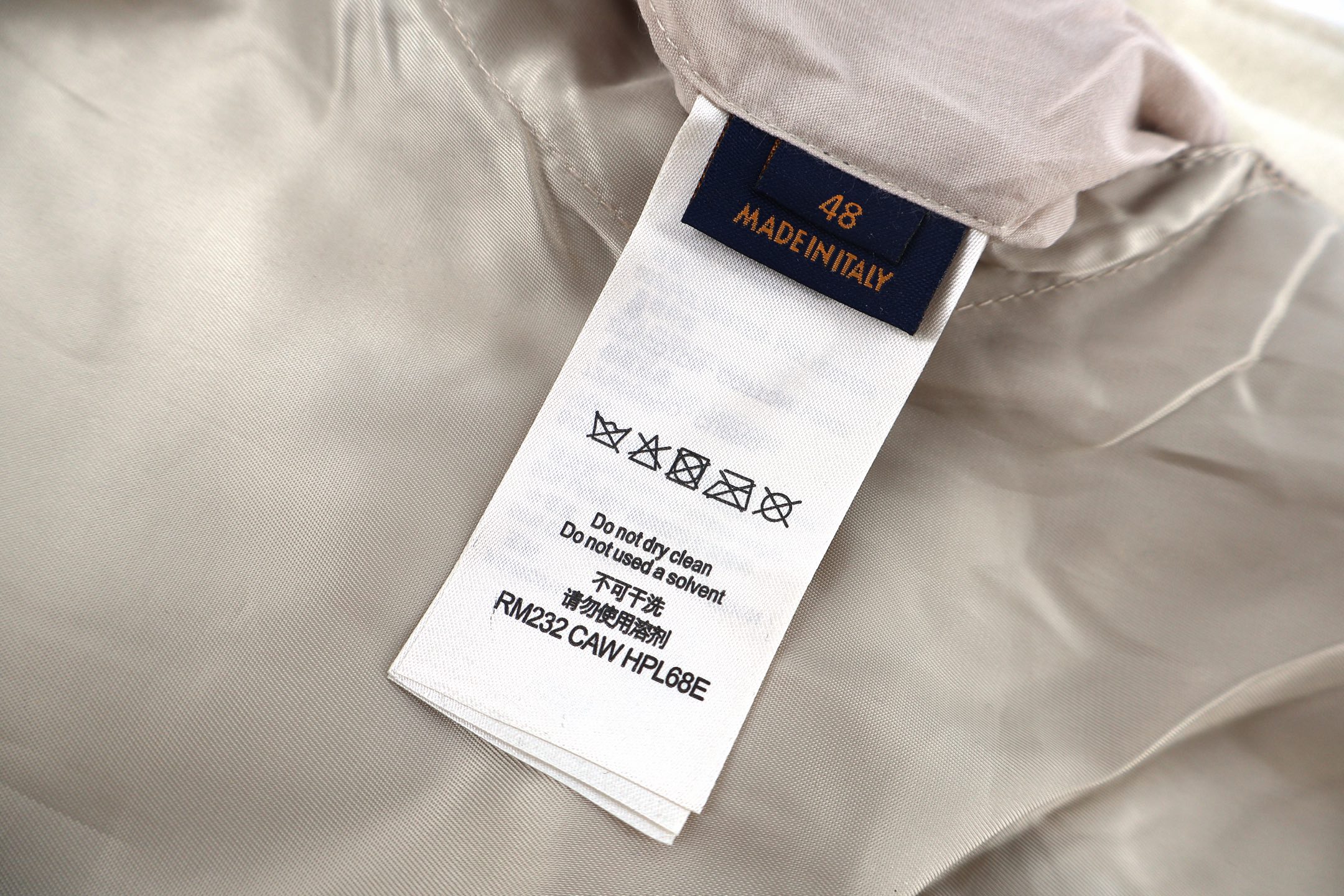 LOUIS VUITTON 路易威登 兔八哥拼皮棒球服外套 夹克 长袖 秋冬 F0