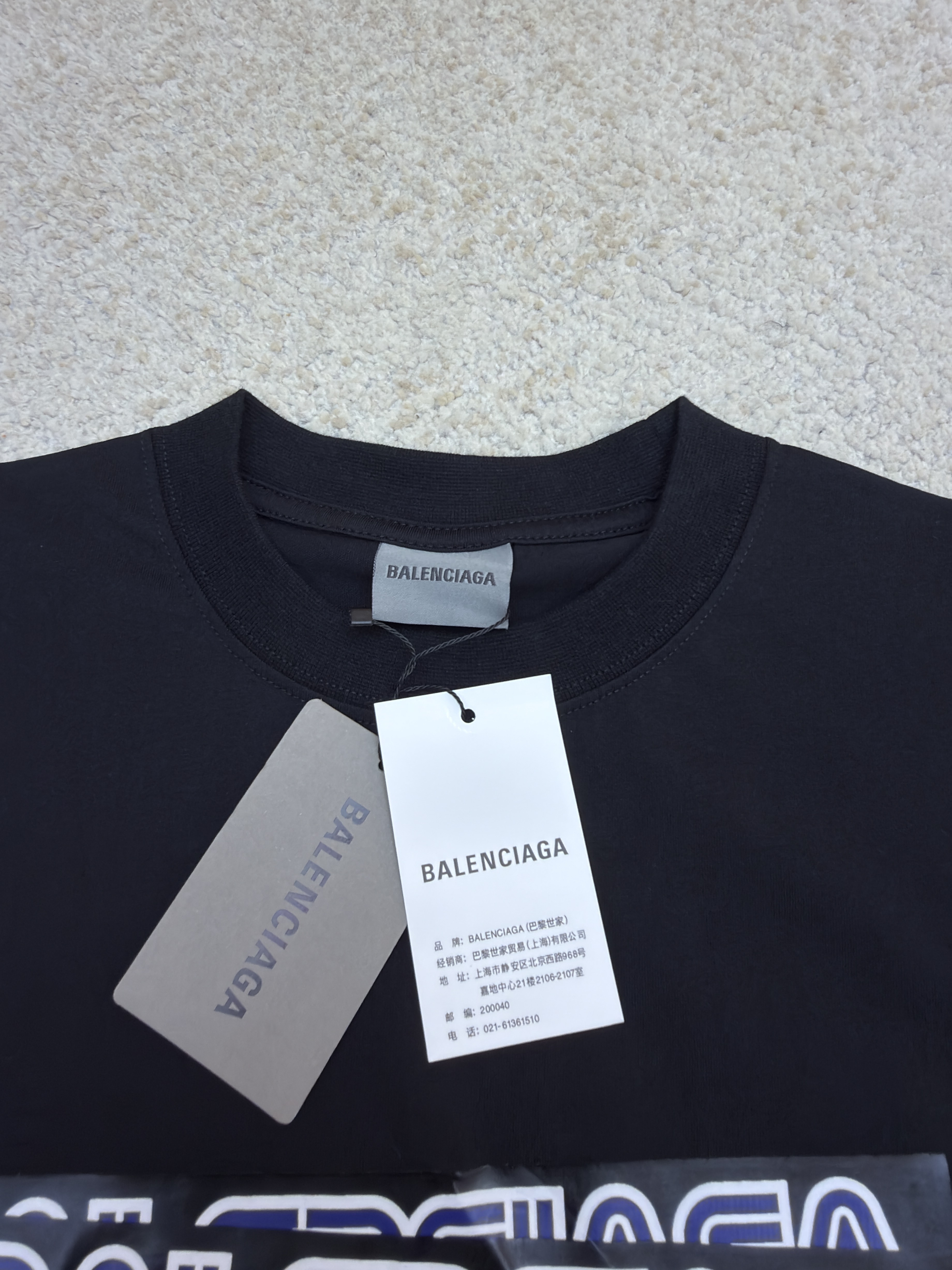 Balenciaga 巴黎世家 索尼克胶带印花圆领短袖 T恤 夏季 黑色 A0