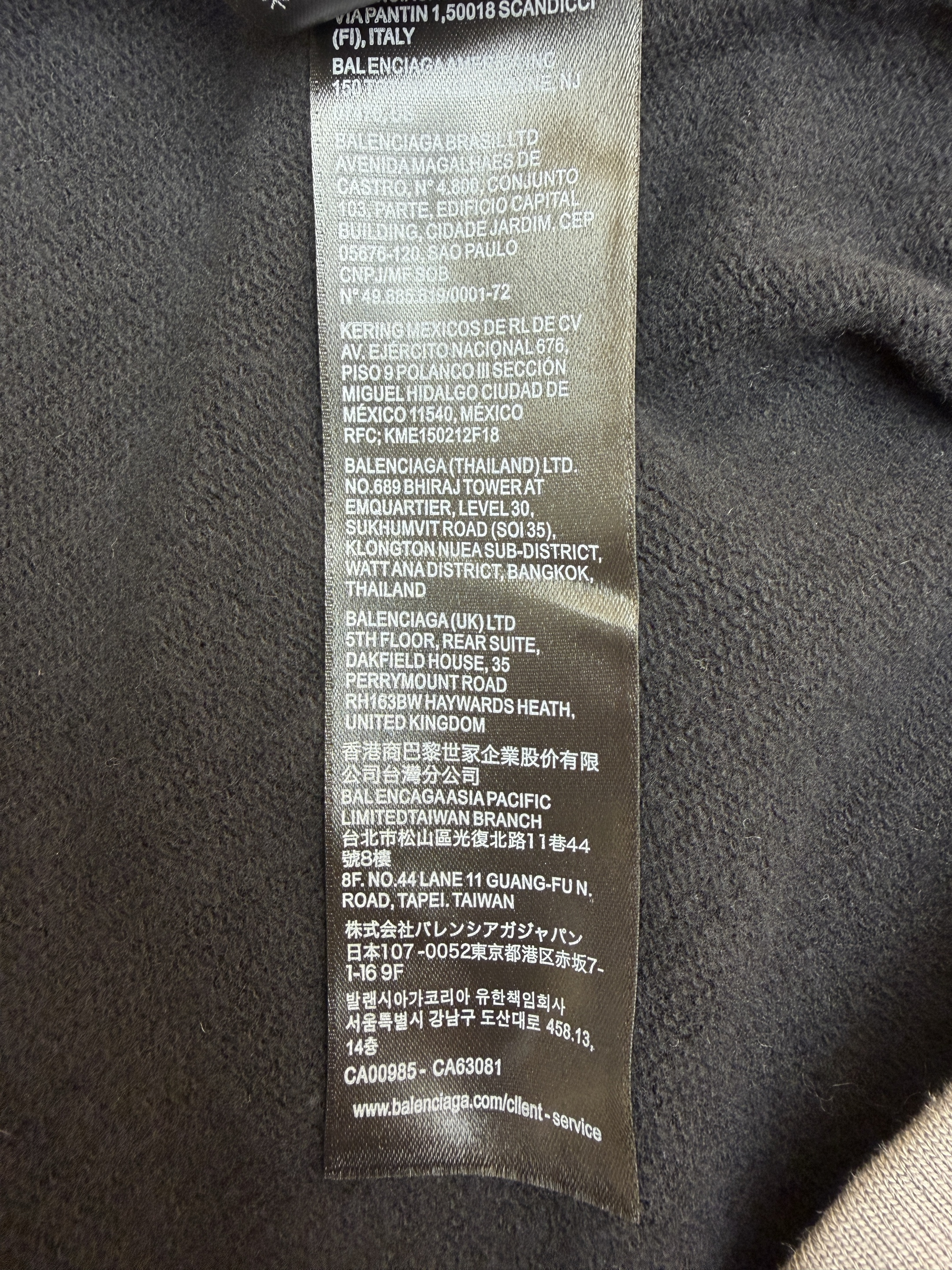 Balenciaga 巴黎世家 3B足球Polo套头连帽卫衣 外套 连帽衫 长袖 秋冬 黑色 B0