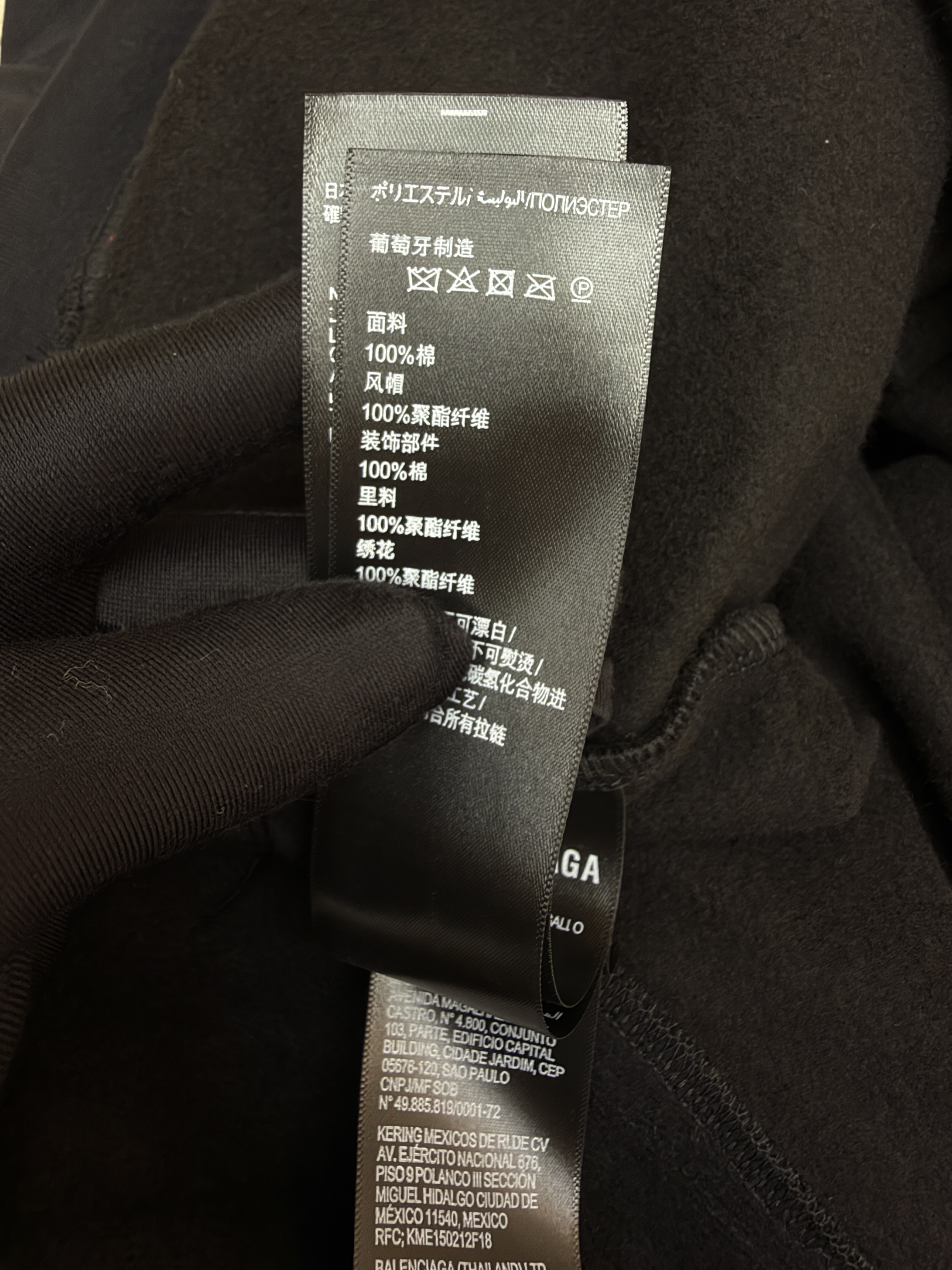 Balenciaga 巴黎世家 Hello Kitty 联名款提花拉链连帽卫衣 连帽衫 夹克 外套 秋冬 长袖 黑色 B5
