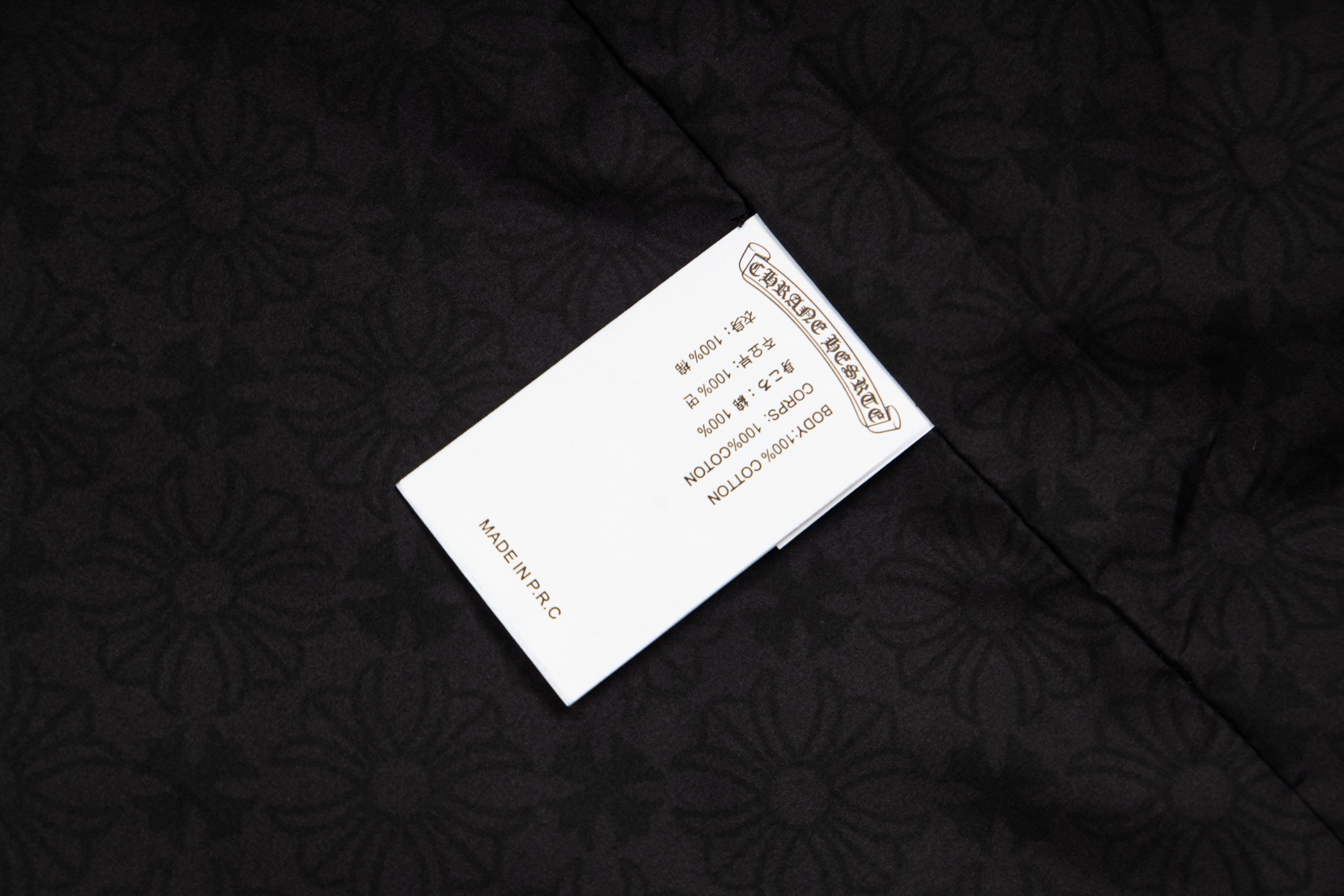 Chrome Hearts  克罗心 菱格十字拼皮棉马甲 背心 外套 夹克 黑色 B5