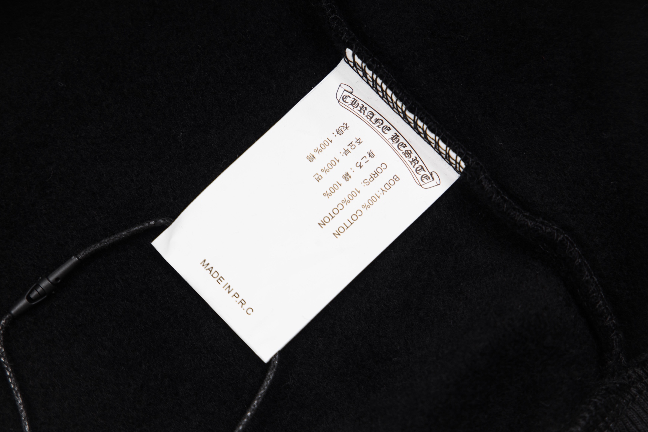 Chrome Hearts  克罗心 马蹄闪粉暗纹黑麒麟套头连帽卫衣 连帽衫 花臂 长袖 外套 黑色 B0