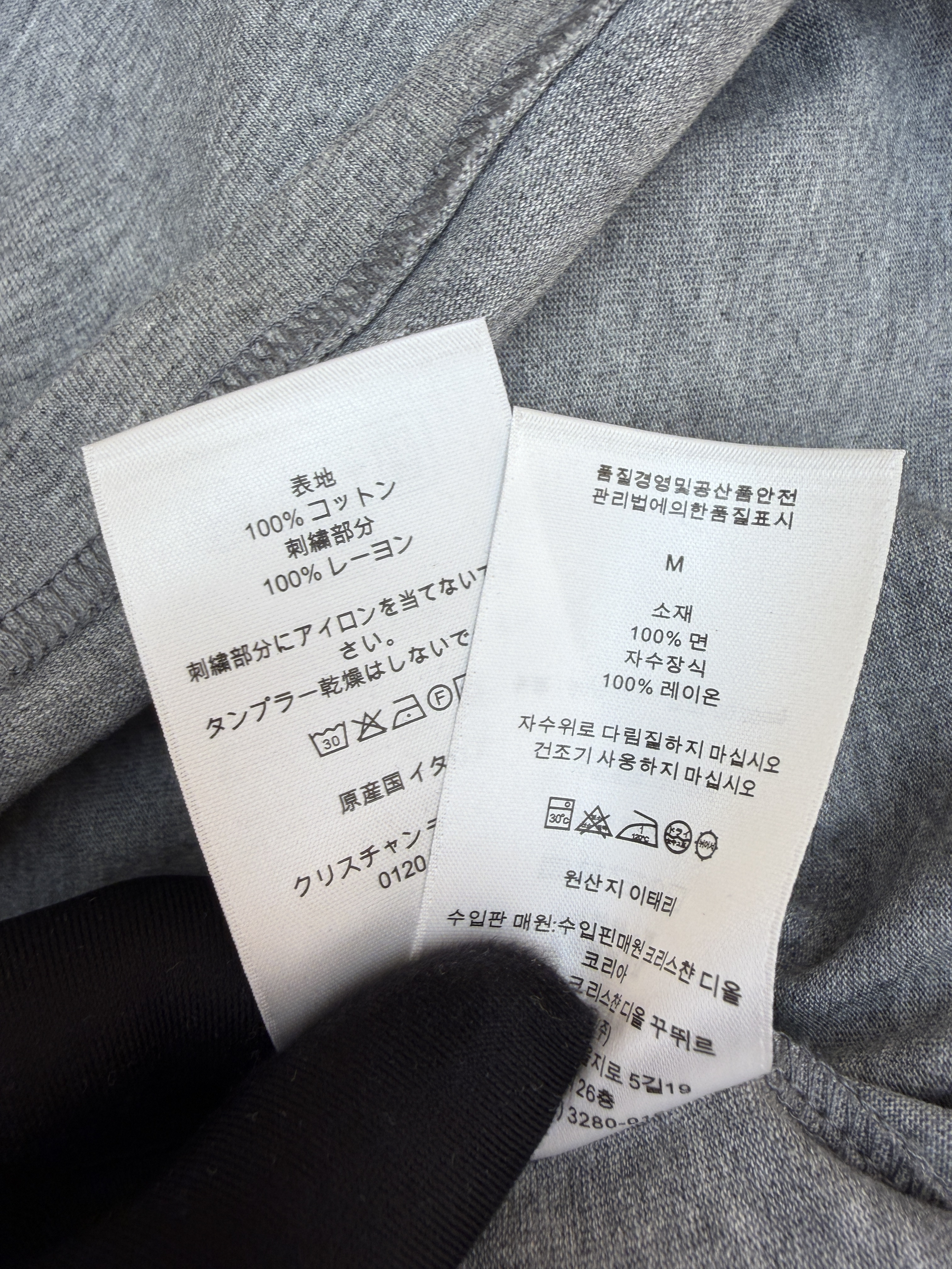 DIOR 迪奥 斜纹标志圆领短袖 T恤 夏季 灰色 A0 