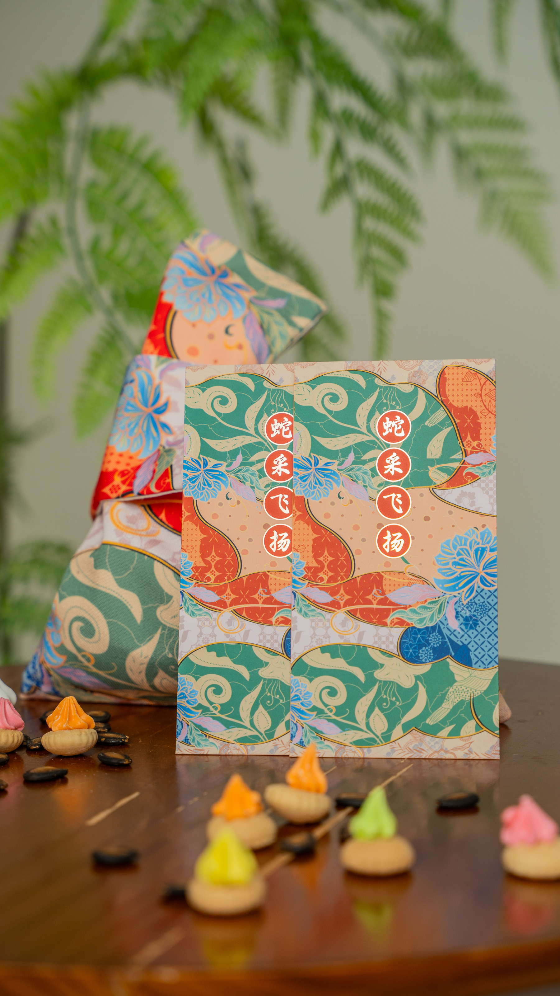 IN HIGH SPIRITS - RED PACKETS