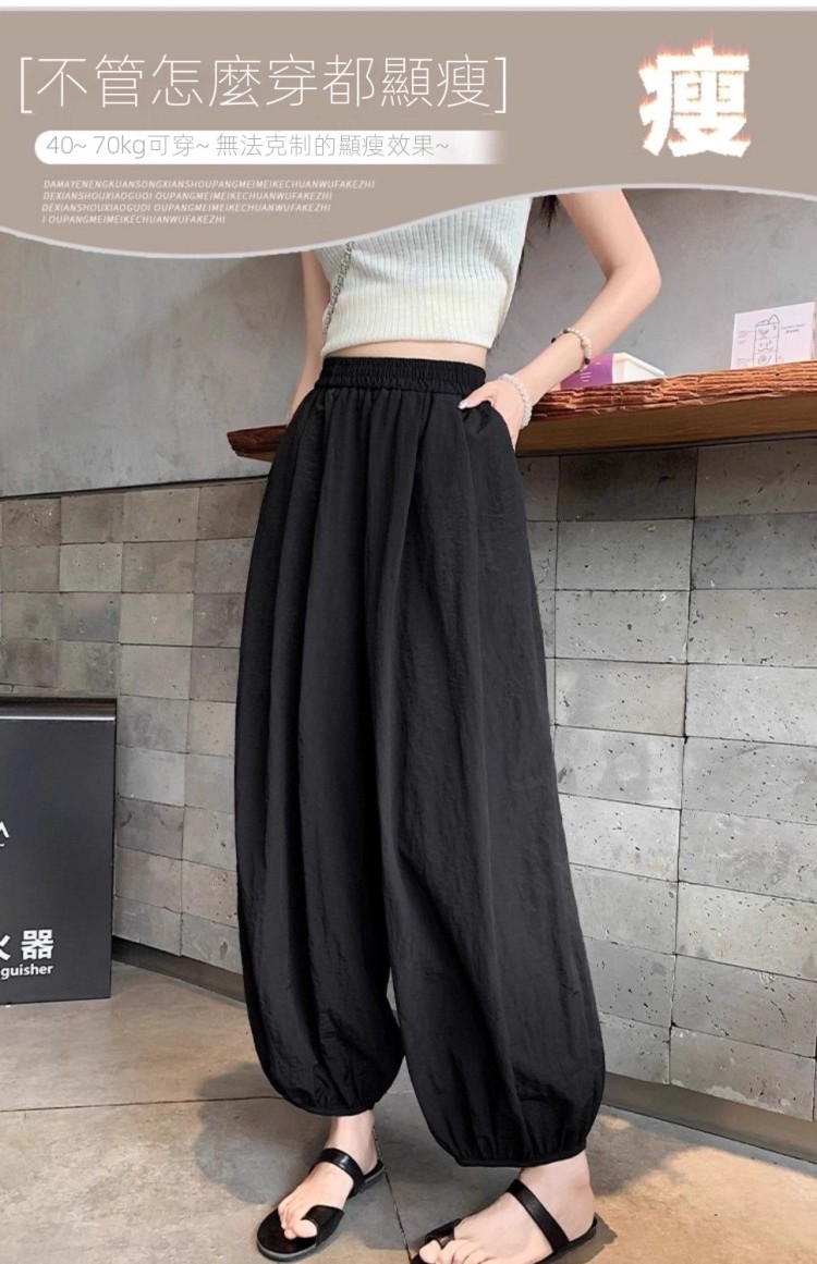 DM_20250509150608_001