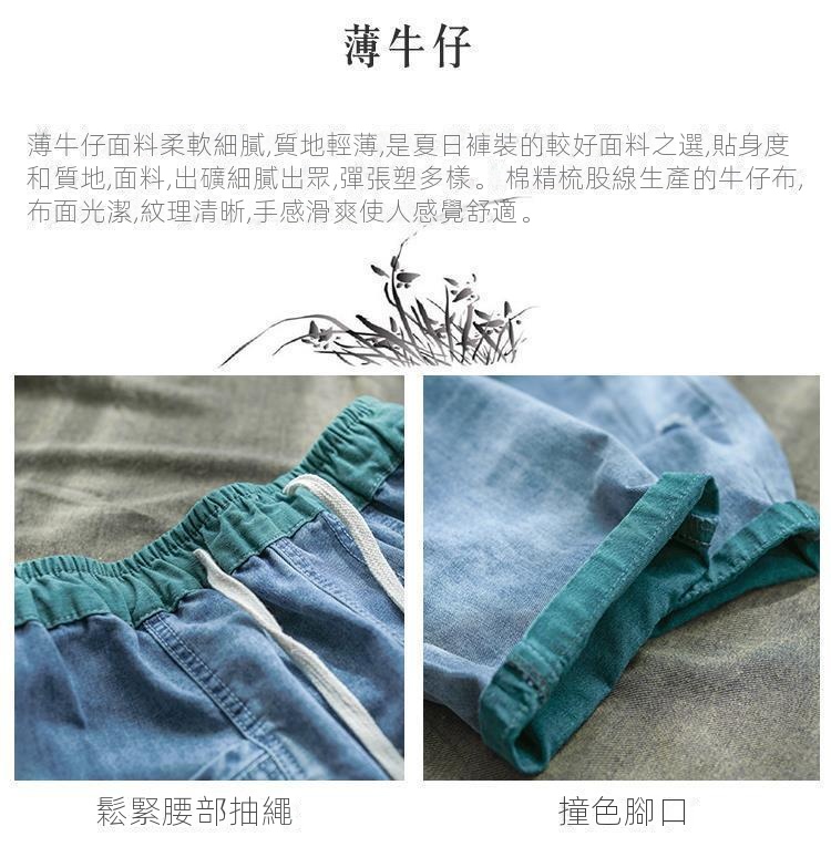 DM_20250509143928_001