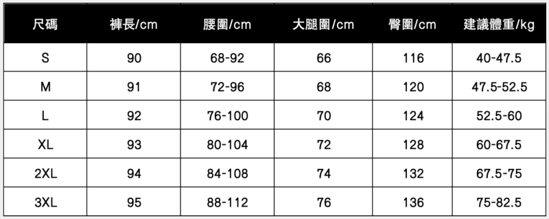 DM_20250509144017_001