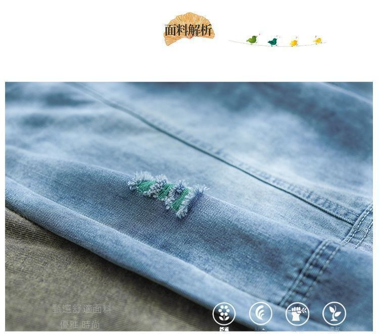 DM_20250509143923_001