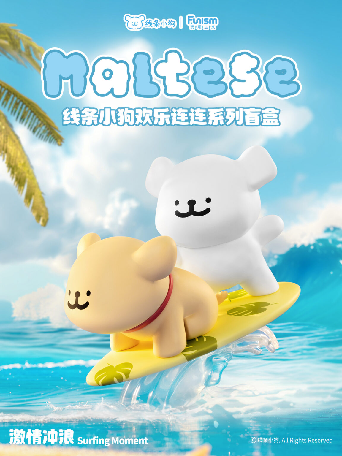 Maltese Enjoy the Moments