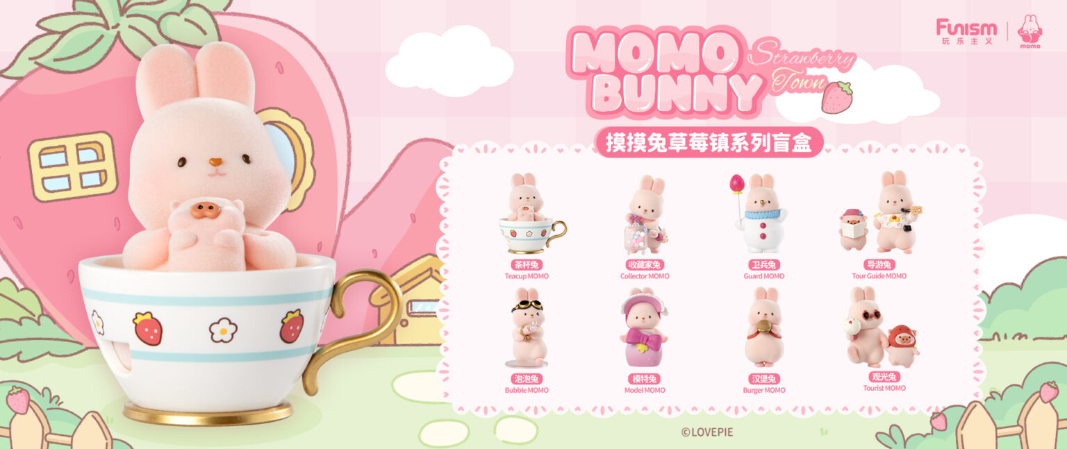 25.momo Twin Bunnies 2セット ぬい服 Amazon.co.jp: JCvCX Duable ポニーテールガール ぬいぐるみ