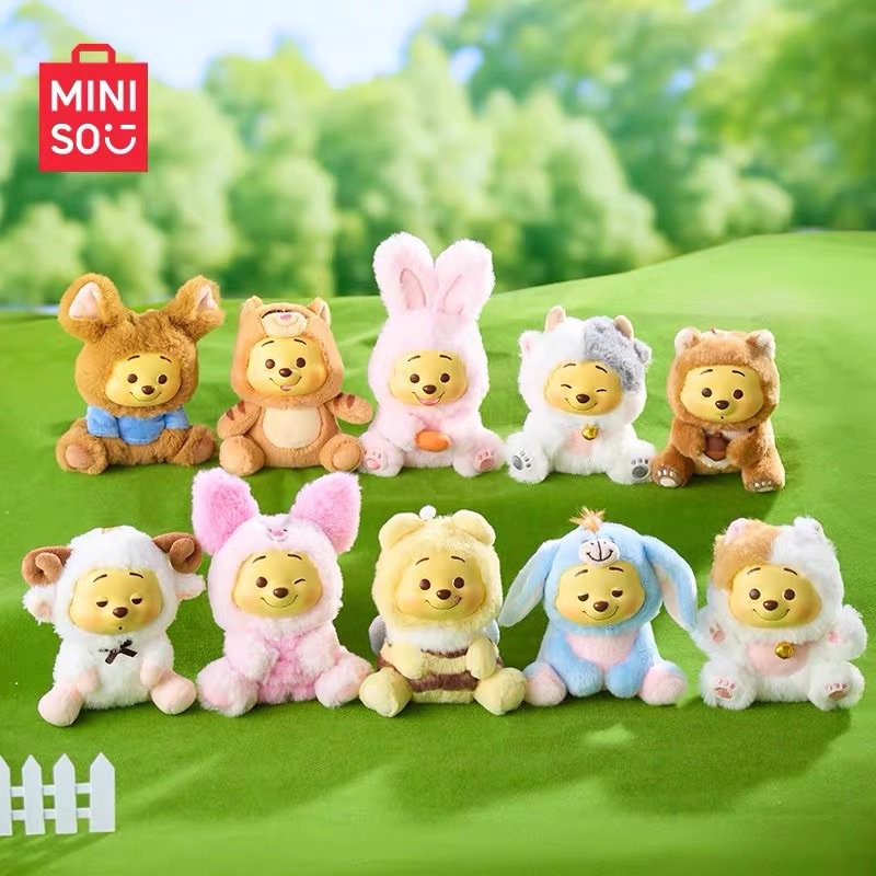 WINNIE THE POOH PLUSH NAUGHTY THEME PENDANT