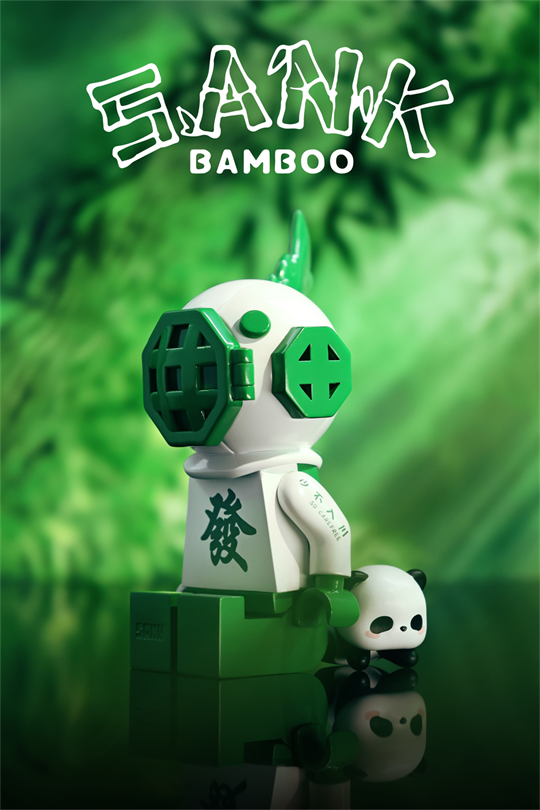 (PRE ORDER)Sank-Block Builder-Mahjong
