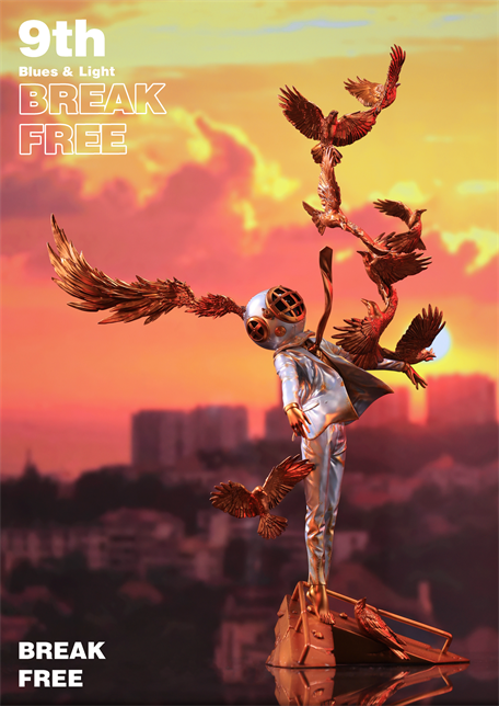 SANK Break Free-Light  (PRE ORDER)