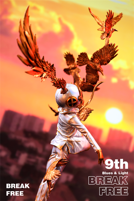 SANK Break Free-Light  (PRE ORDER)