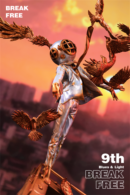 SANK Break Free-Light  (PRE ORDER)