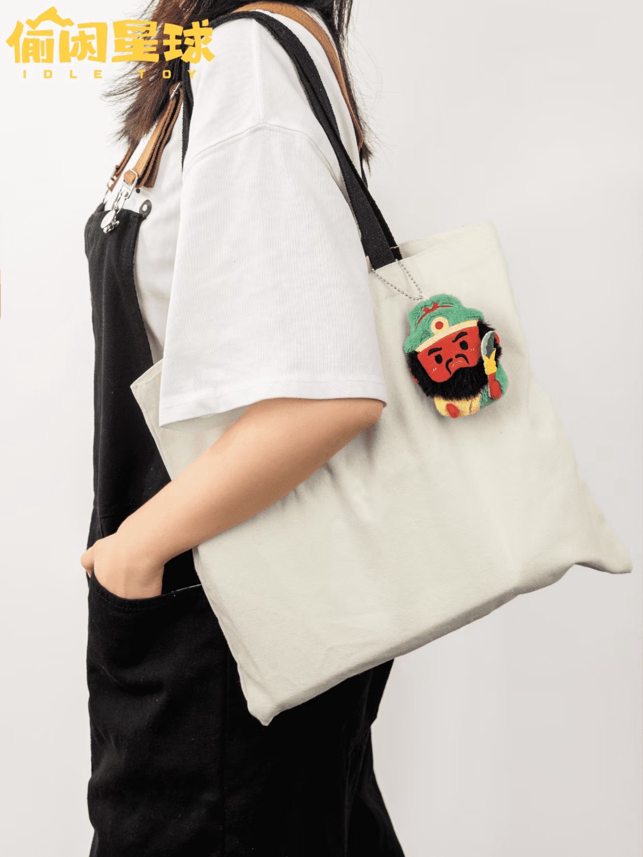 HEAVEN GREAT FORTUNE UPON THIS ONE FRIDGE MAGNET 