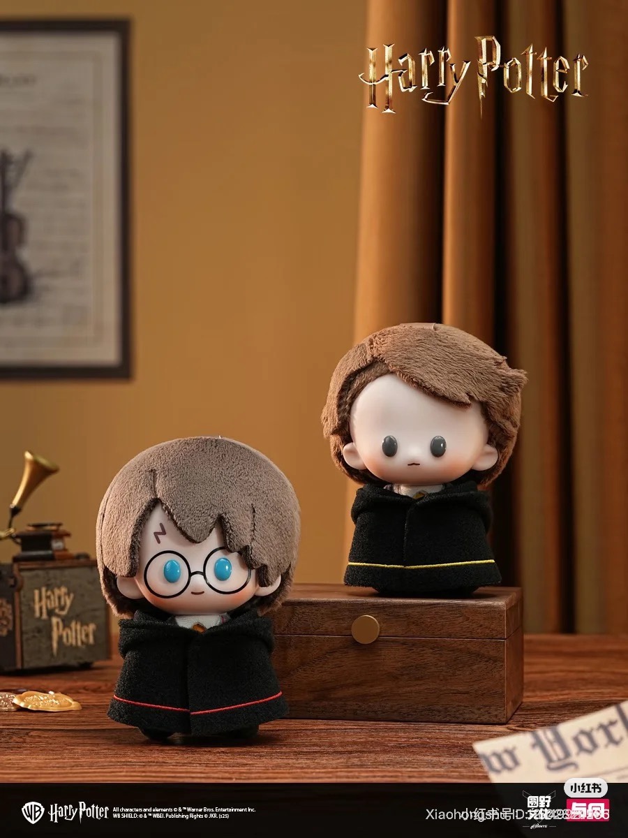 HARRY POTTER BEAN EYE PLUSH