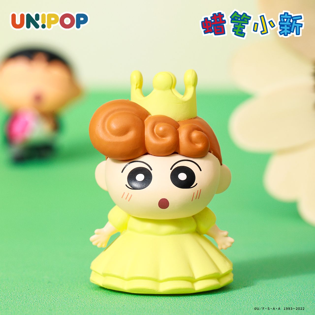 Crayon Shinchan Mini Figures Movie Adventure Blind Box Series